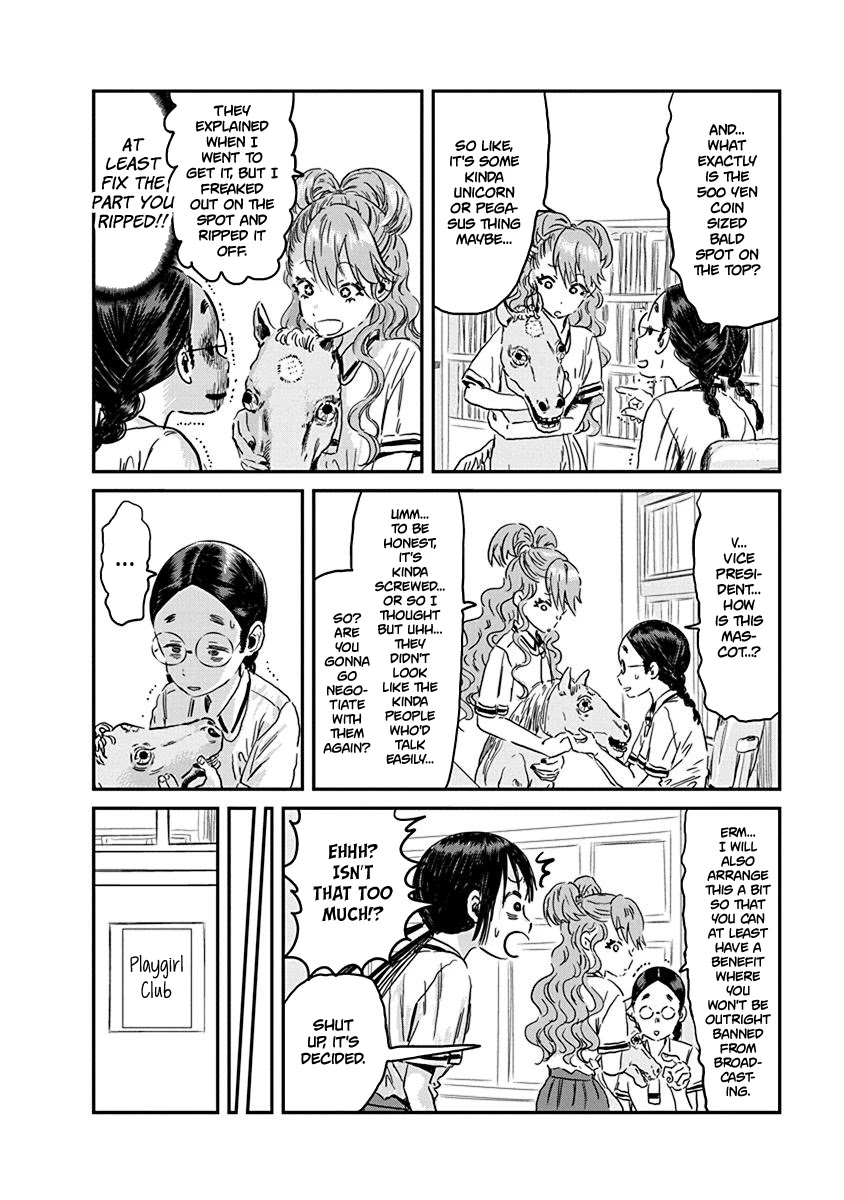Asobi Asobase Chapter 87 page 8 - Chapter 87: Happy-Chan