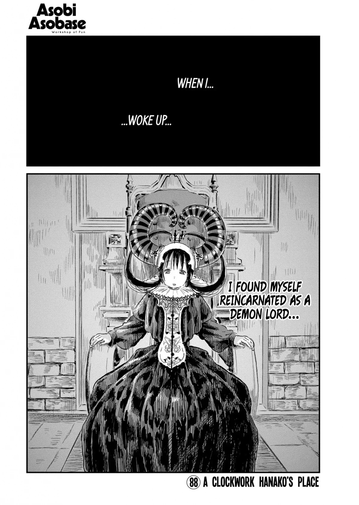 Asobi Asobase Chapter 88 page 1 - Chapter 88: A Clockwork Hanako’s Place