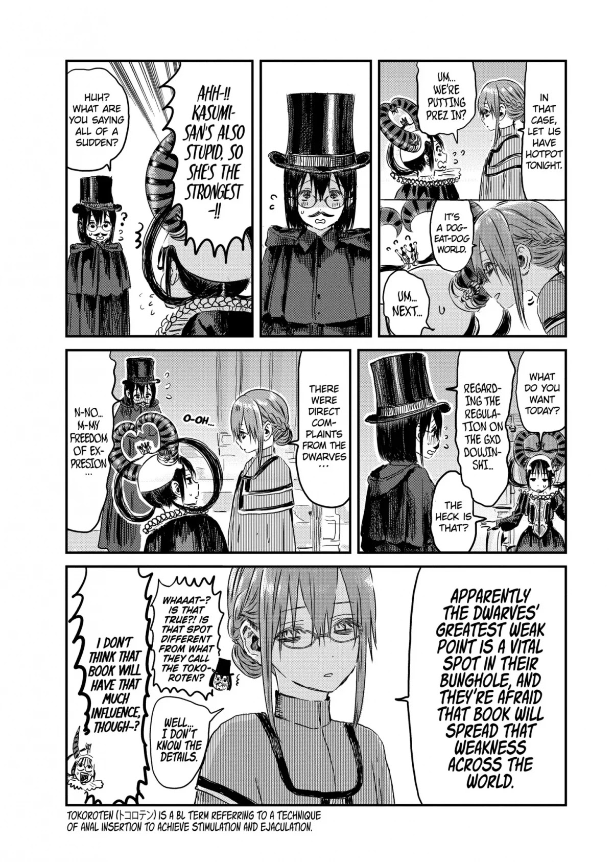 Asobi Asobase Chapter 88 page 10 - Chapter 88: A Clockwork Hanako’s Place