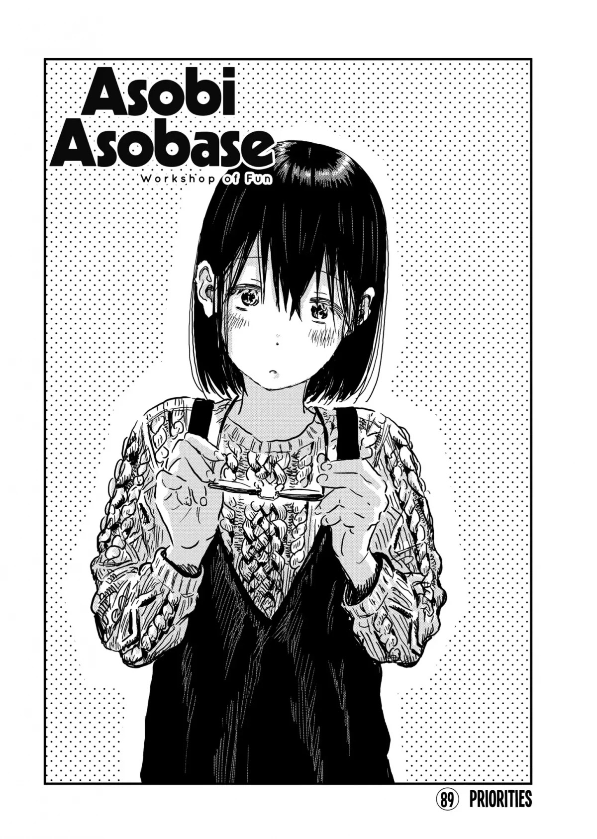 Asobi Asobase Chapter 89 page 1 - Chapter 89: Priorities