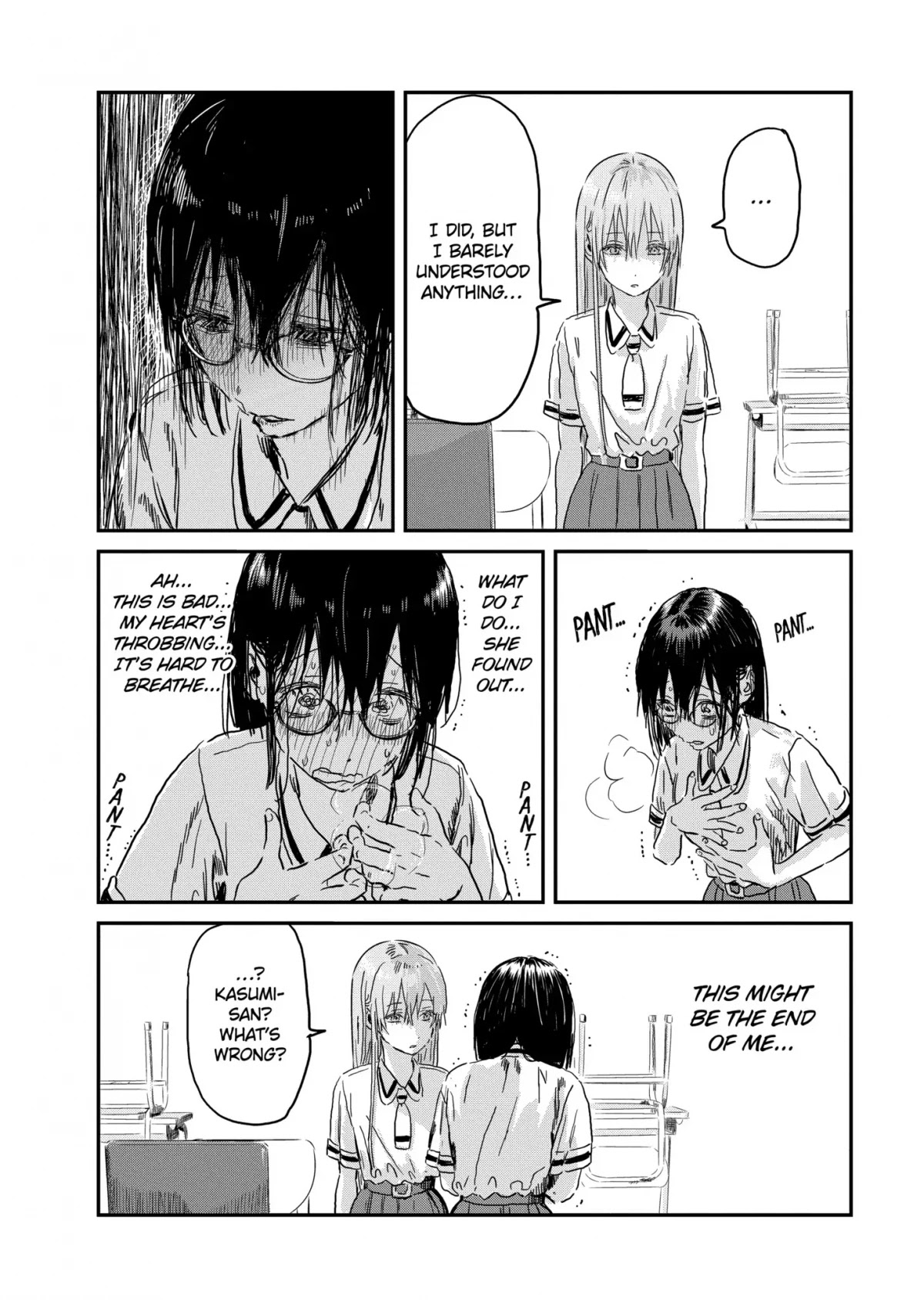 Asobi Asobase Chapter 89 page 16 - Chapter 89: Priorities