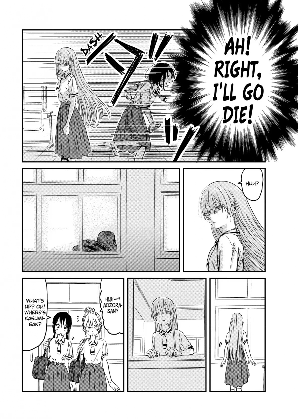 Asobi Asobase Chapter 89 page 17 - Chapter 89: Priorities