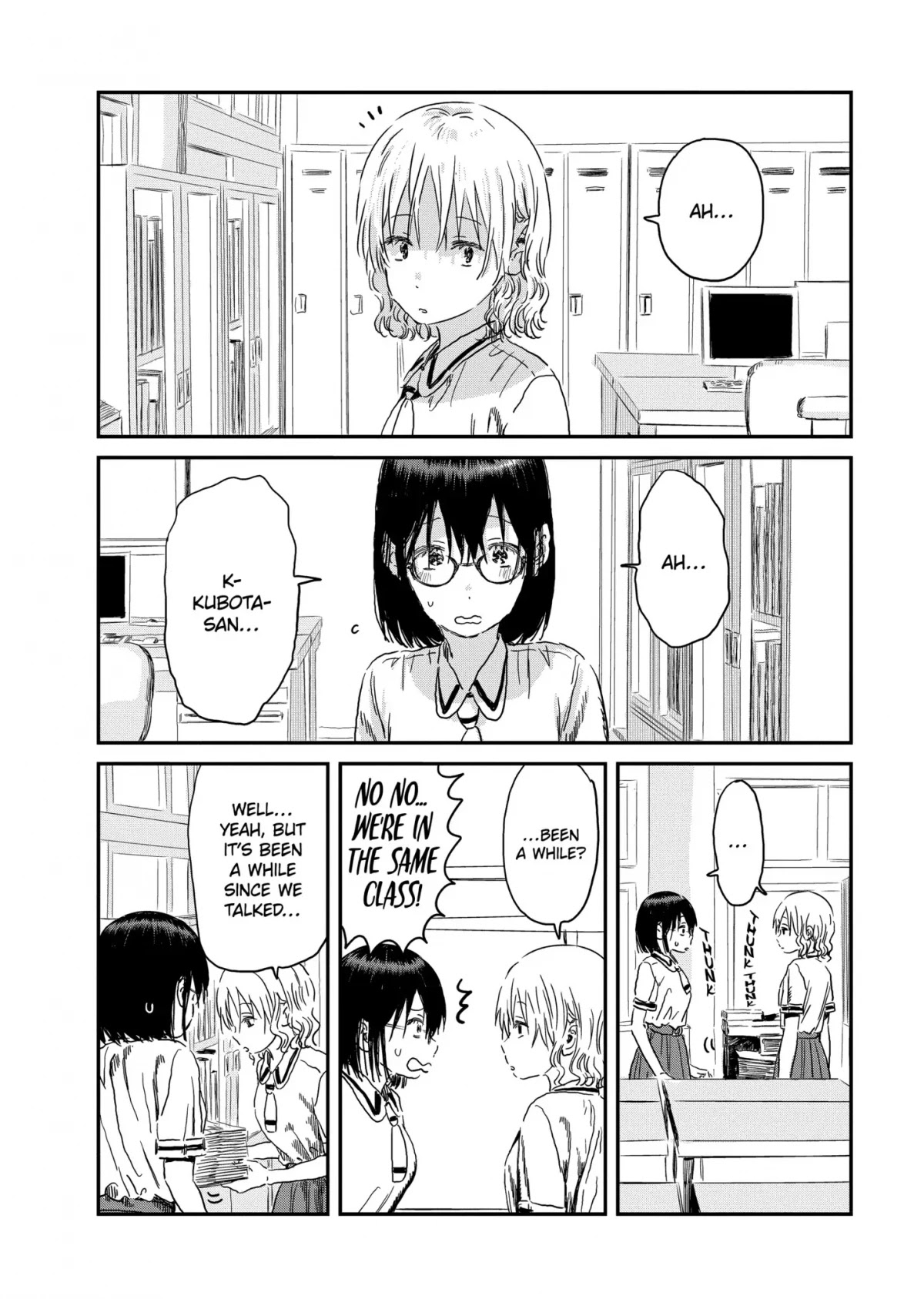 Asobi Asobase Chapter 89 page 2 - Chapter 89: Priorities