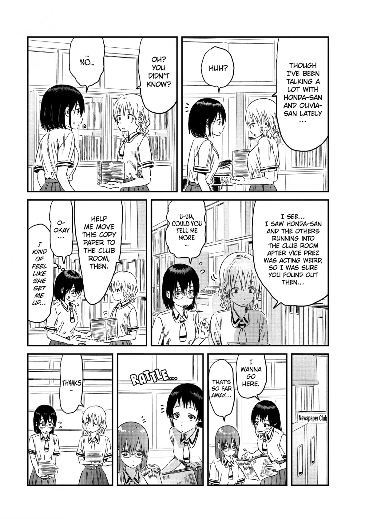 Asobi Asobase Chapter 89 page 3 - Chapter 89: Priorities