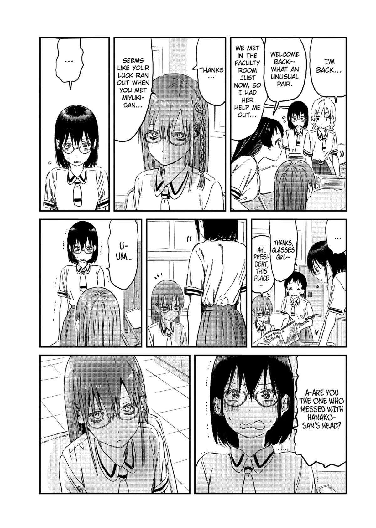 Asobi Asobase Chapter 89 page 4 - Chapter 89: Priorities