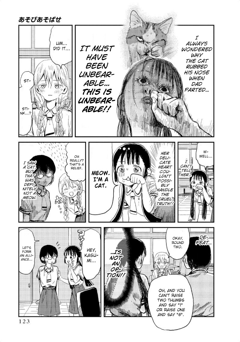 Asobi Asobase Chapter 9 page 10 - Chapter 9: Defeat is not an Option