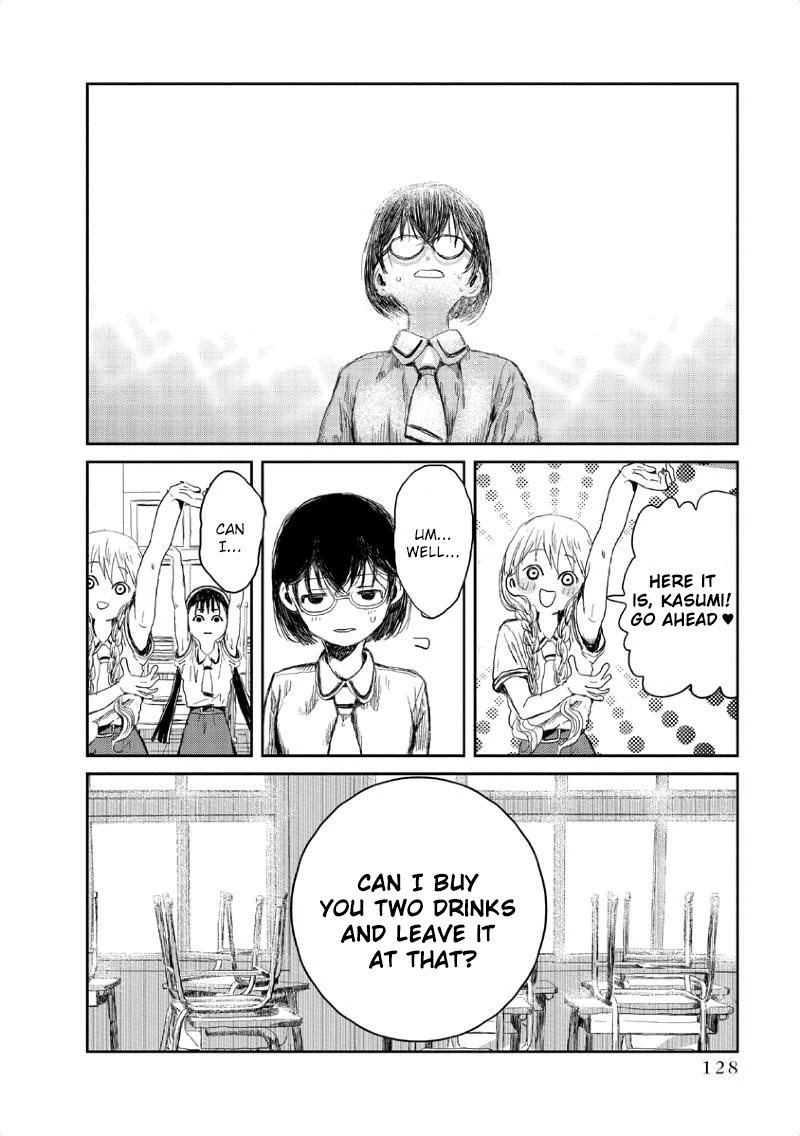 Asobi Asobase Chapter 9 page 15 - Chapter 9: Defeat is not an Option