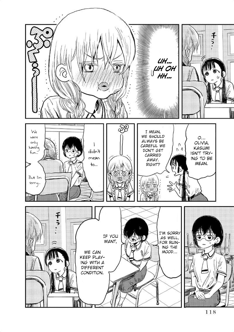 Asobi Asobase Chapter 9 page 5 - Chapter 9: Defeat is not an Option