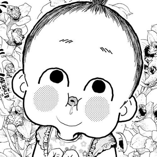 Asobi Asobase Chapter 9: Defeat is not an Option cover