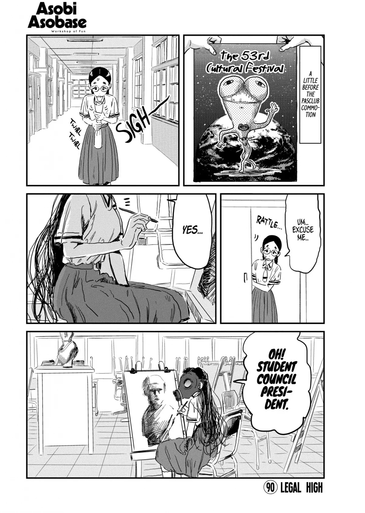 Asobi Asobase Chapter 90 page 1 - Chapter 90: Legal High