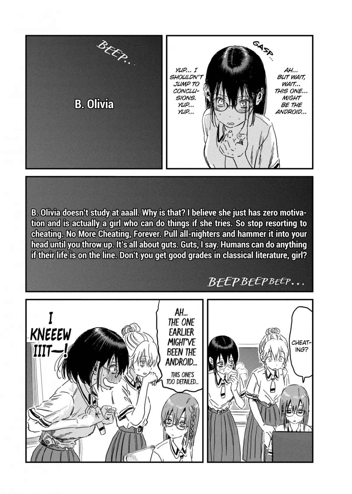 Asobi Asobase Chapter 91 page 15 - Chapter 91: Turing Test