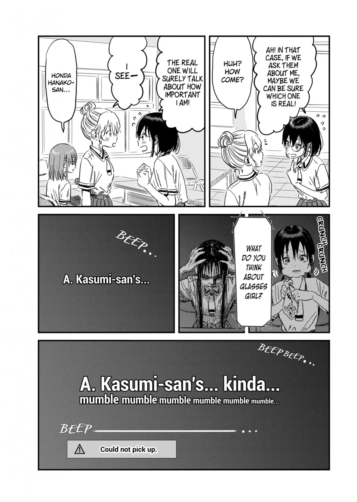 Asobi Asobase Chapter 91 page 16 - Chapter 91: Turing Test