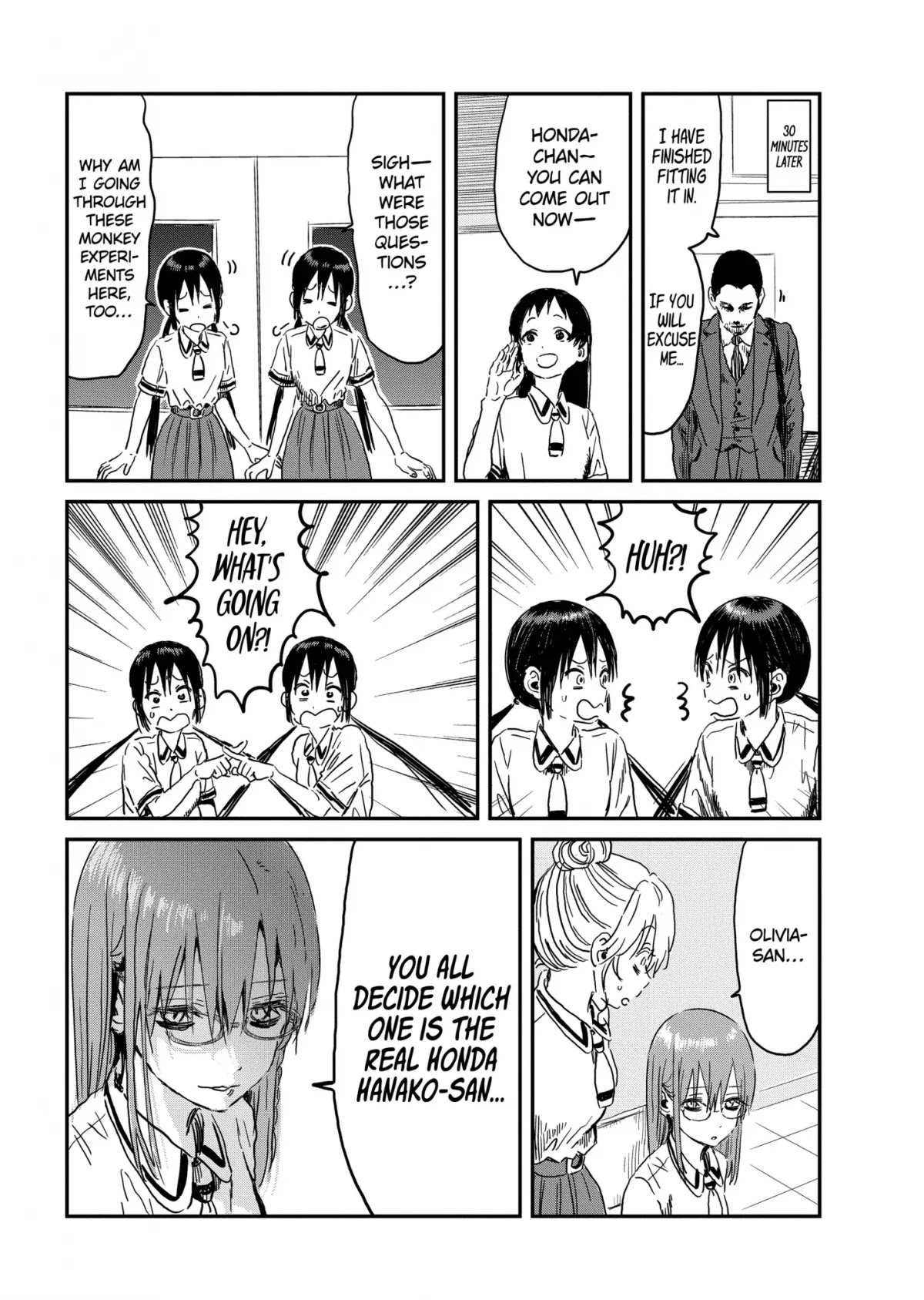 Asobi Asobase Chapter 91 page 19 - Chapter 91: Turing Test