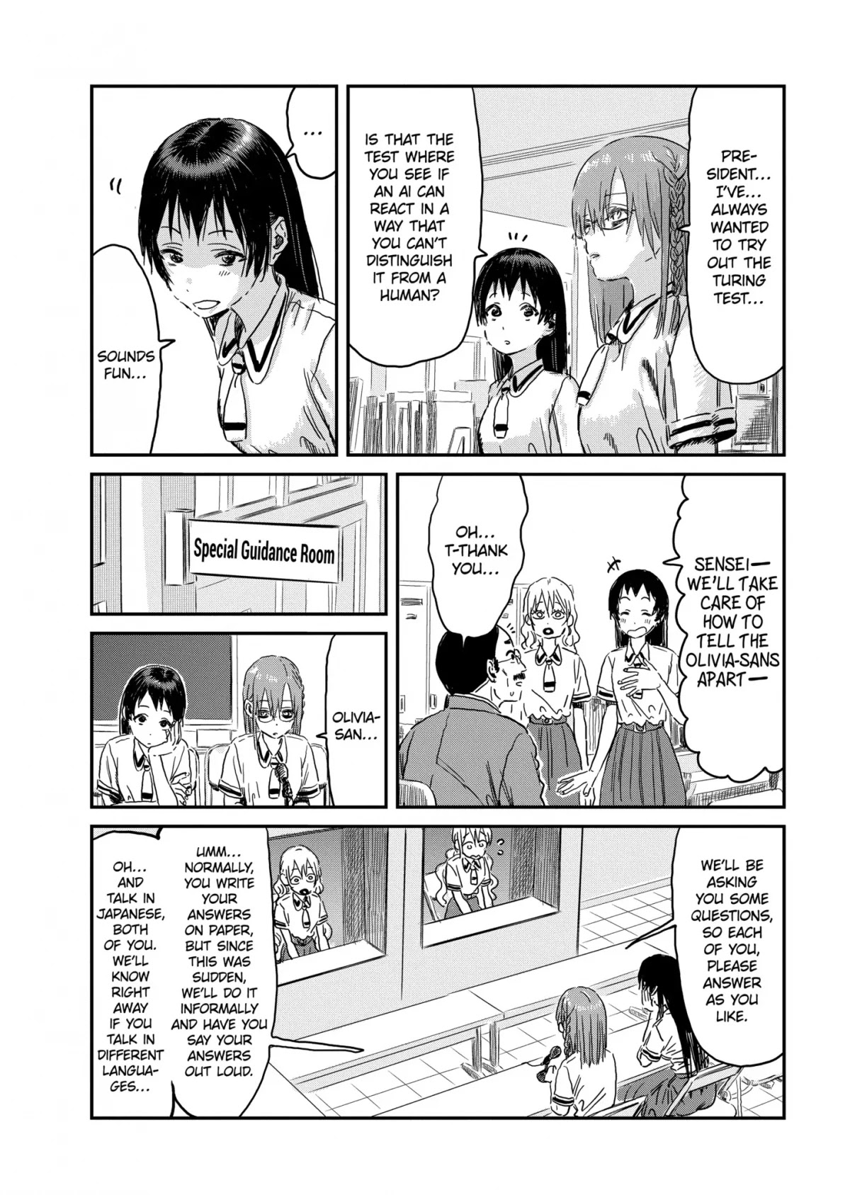 Asobi Asobase Chapter 91 page 2 - Chapter 91: Turing Test