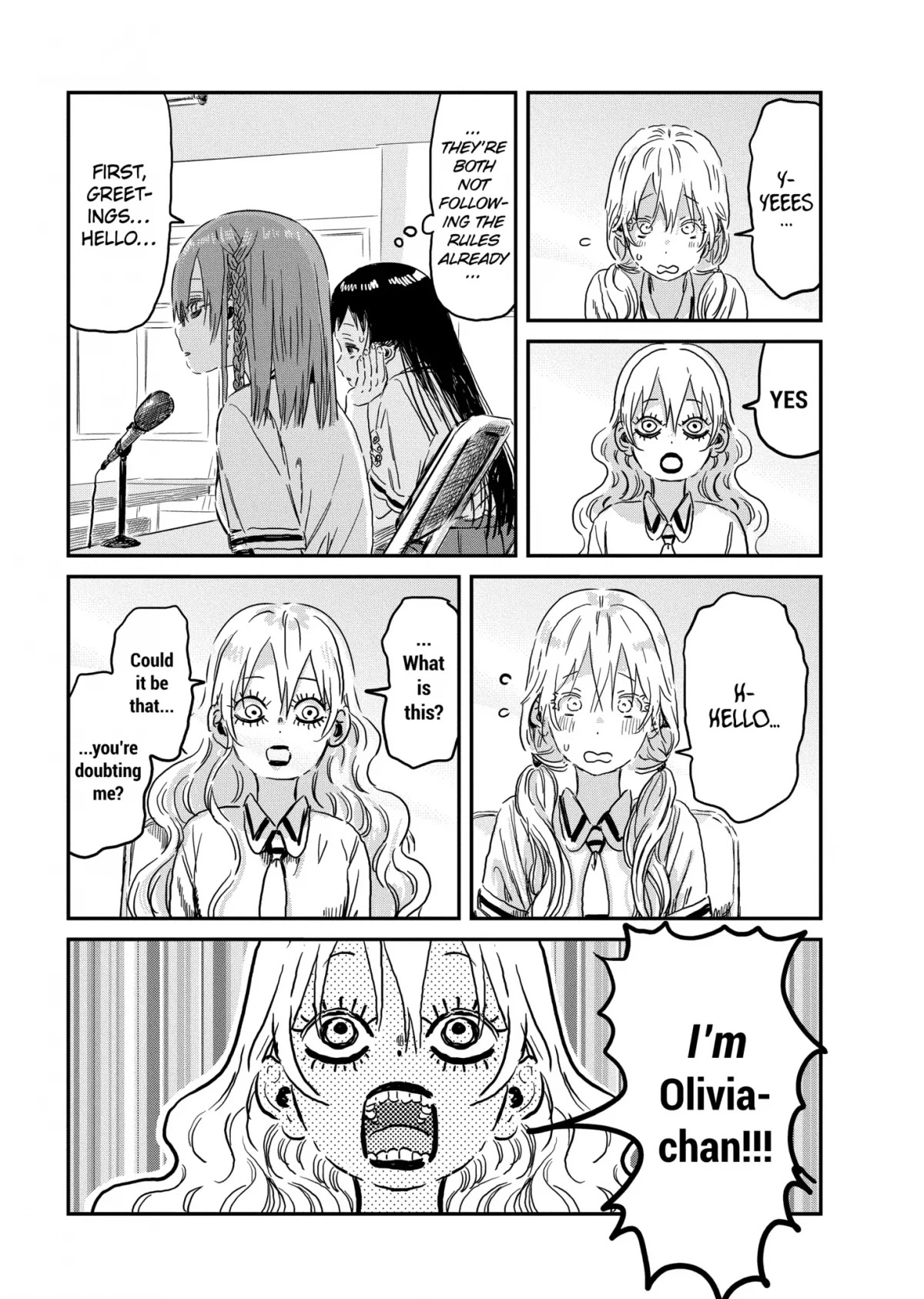 Asobi Asobase Chapter 91 page 3 - Chapter 91: Turing Test