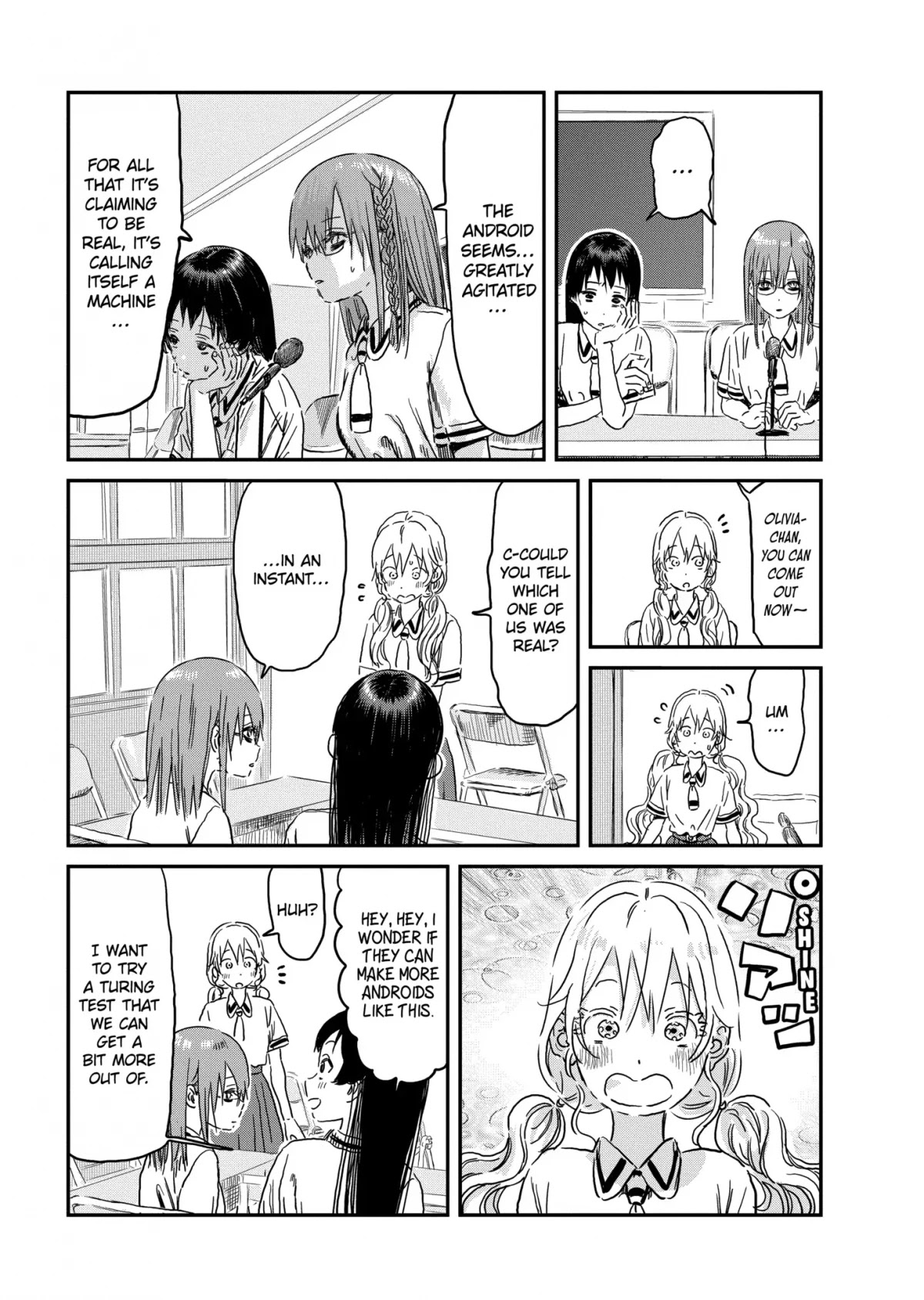 Asobi Asobase Chapter 91 page 5 - Chapter 91: Turing Test