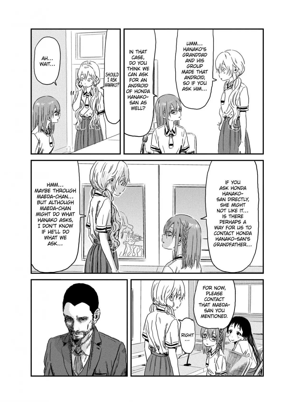 Asobi Asobase Chapter 91 page 6 - Chapter 91: Turing Test
