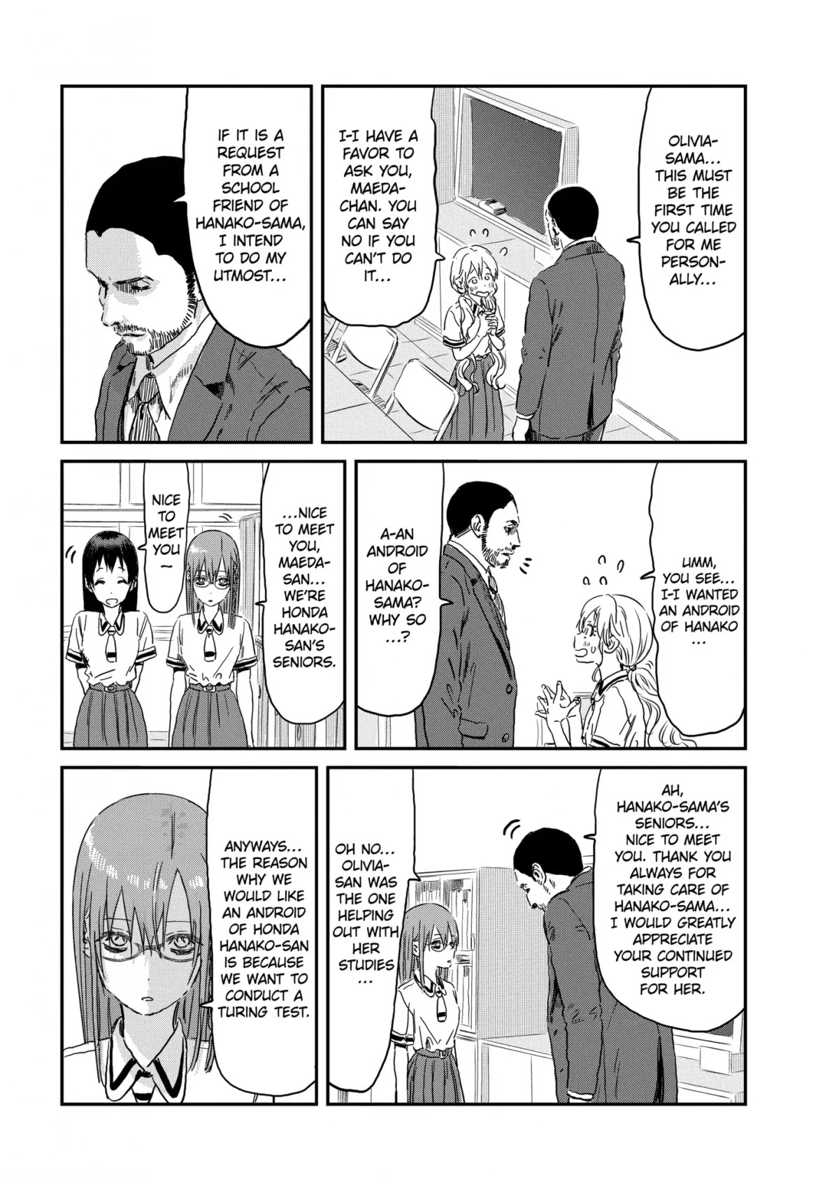 Asobi Asobase Chapter 91 page 7 - Chapter 91: Turing Test