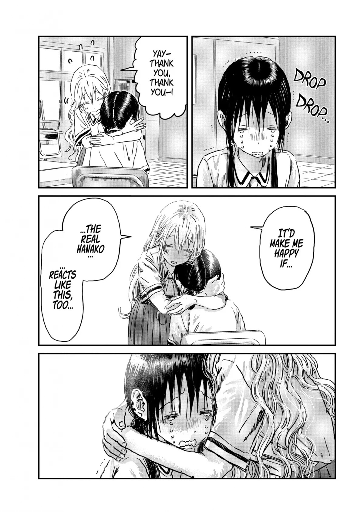 Asobi Asobase Chapter 92 page 12 - Chapter 92: Summer Vacation