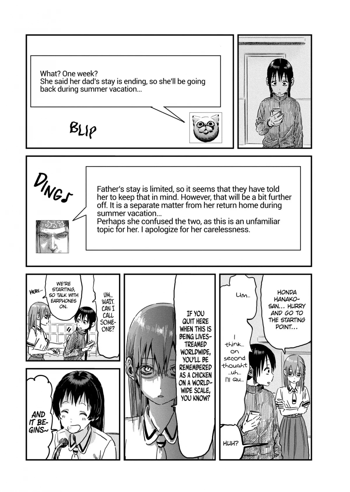 Asobi Asobase Chapter 92 page 19 - Chapter 92: Summer Vacation