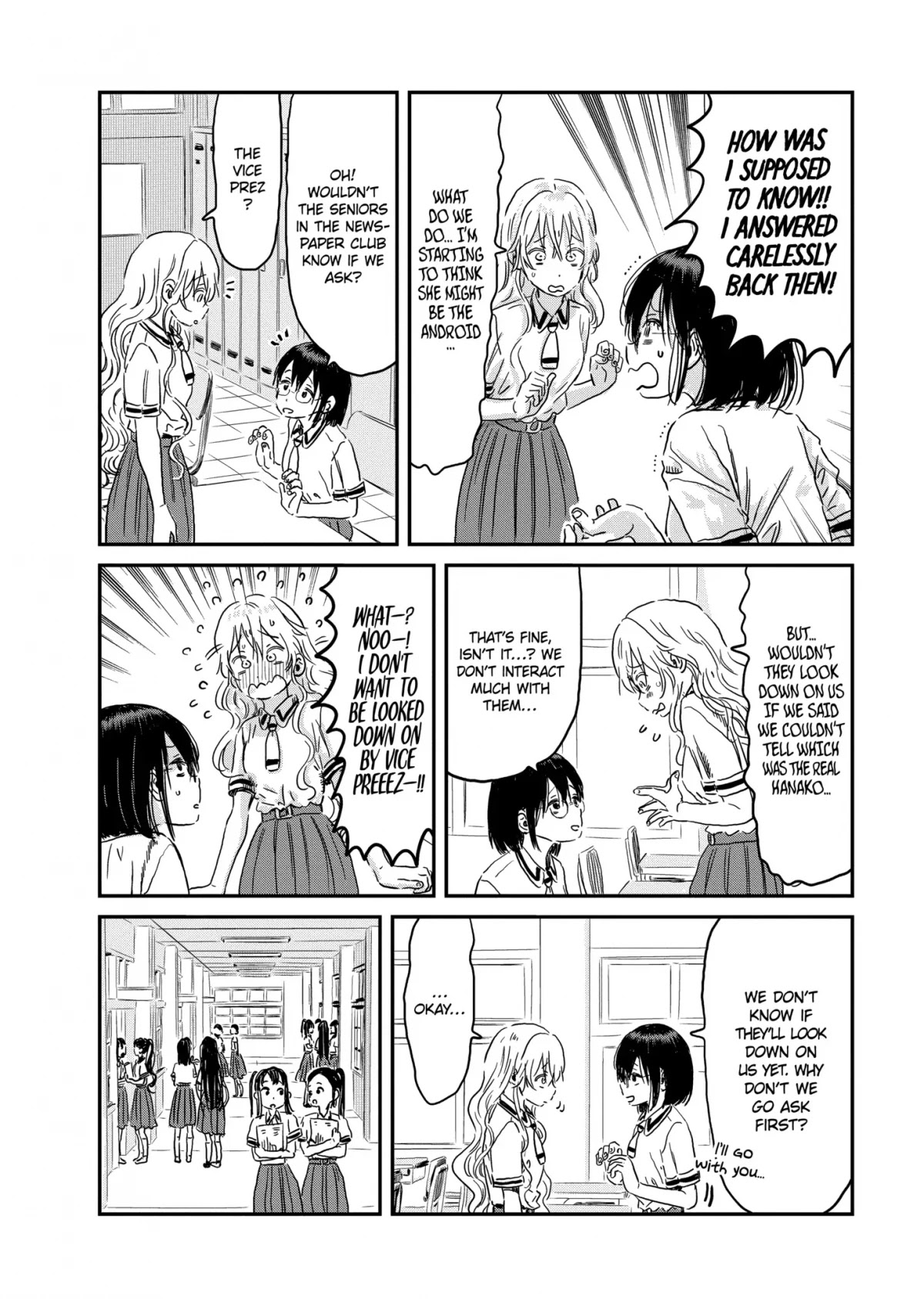 Asobi Asobase Chapter 92 page 6 - Chapter 92: Summer Vacation