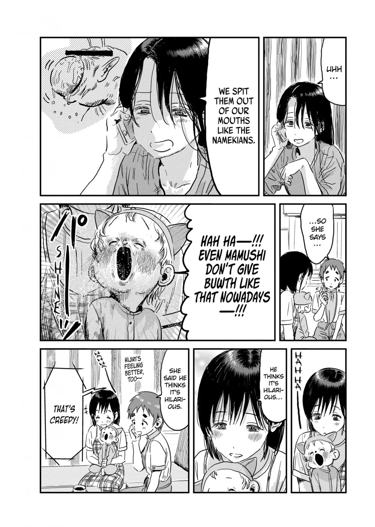 Asobi Asobase Chapter 93 page 16 - Chapter 93: Communicating With the Eyes