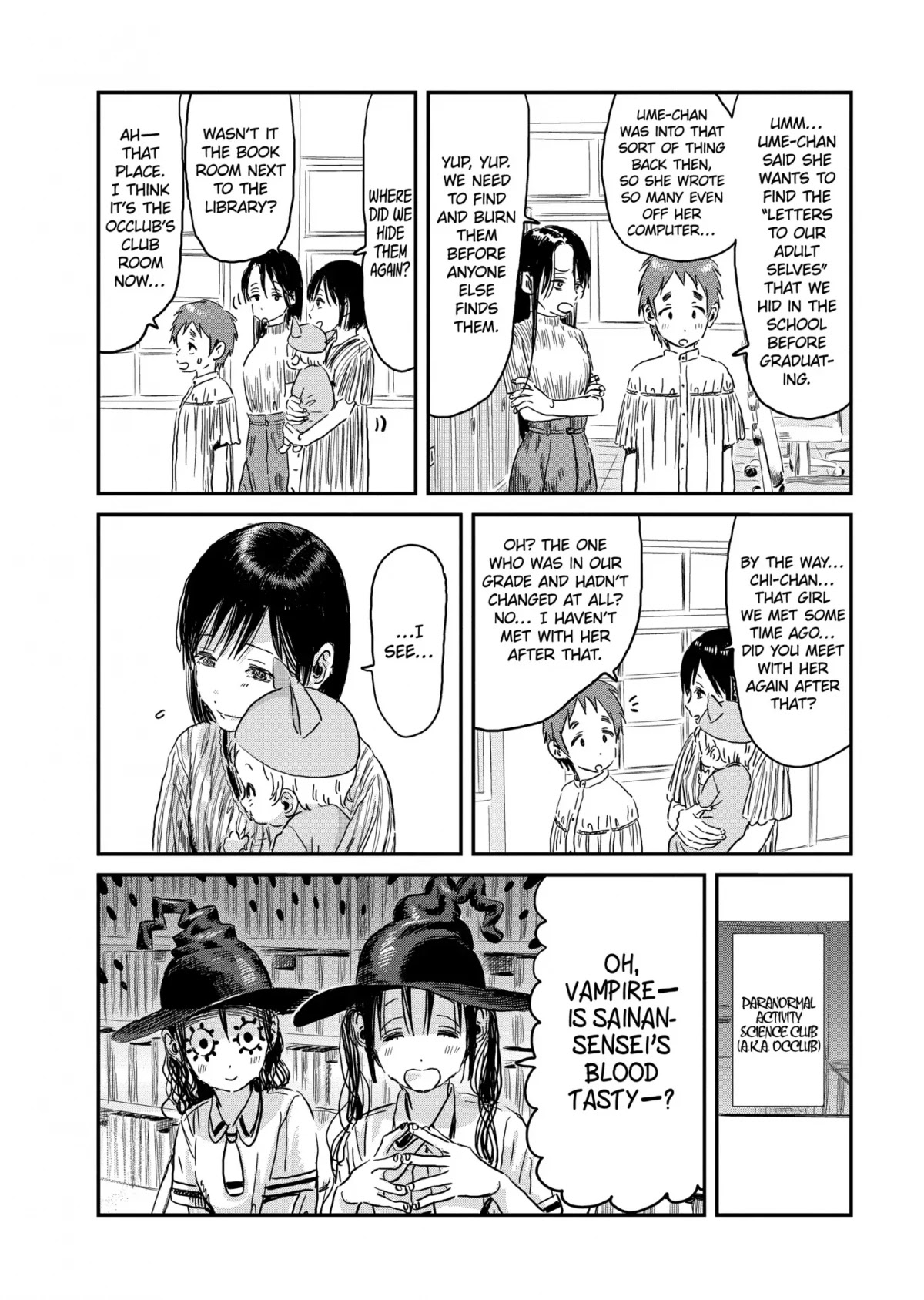 Asobi Asobase Chapter 93 page 4 - Chapter 93: Communicating With the Eyes
