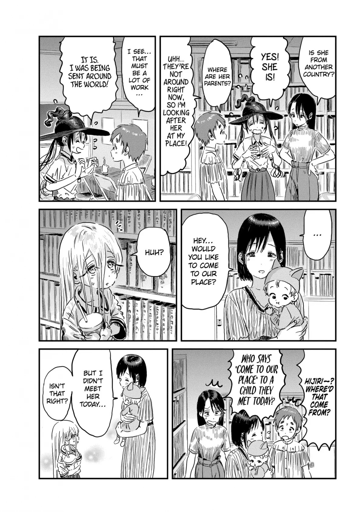 Asobi Asobase Chapter 93 page 8 - Chapter 93: Communicating With the Eyes