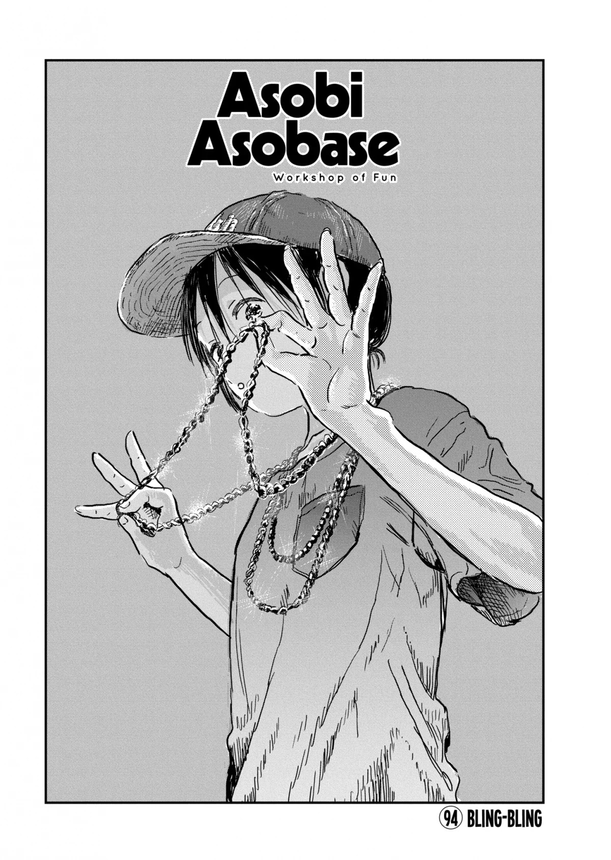 Asobi Asobase Chapter 94 page 1 - Chapter 94: Bling-Bling