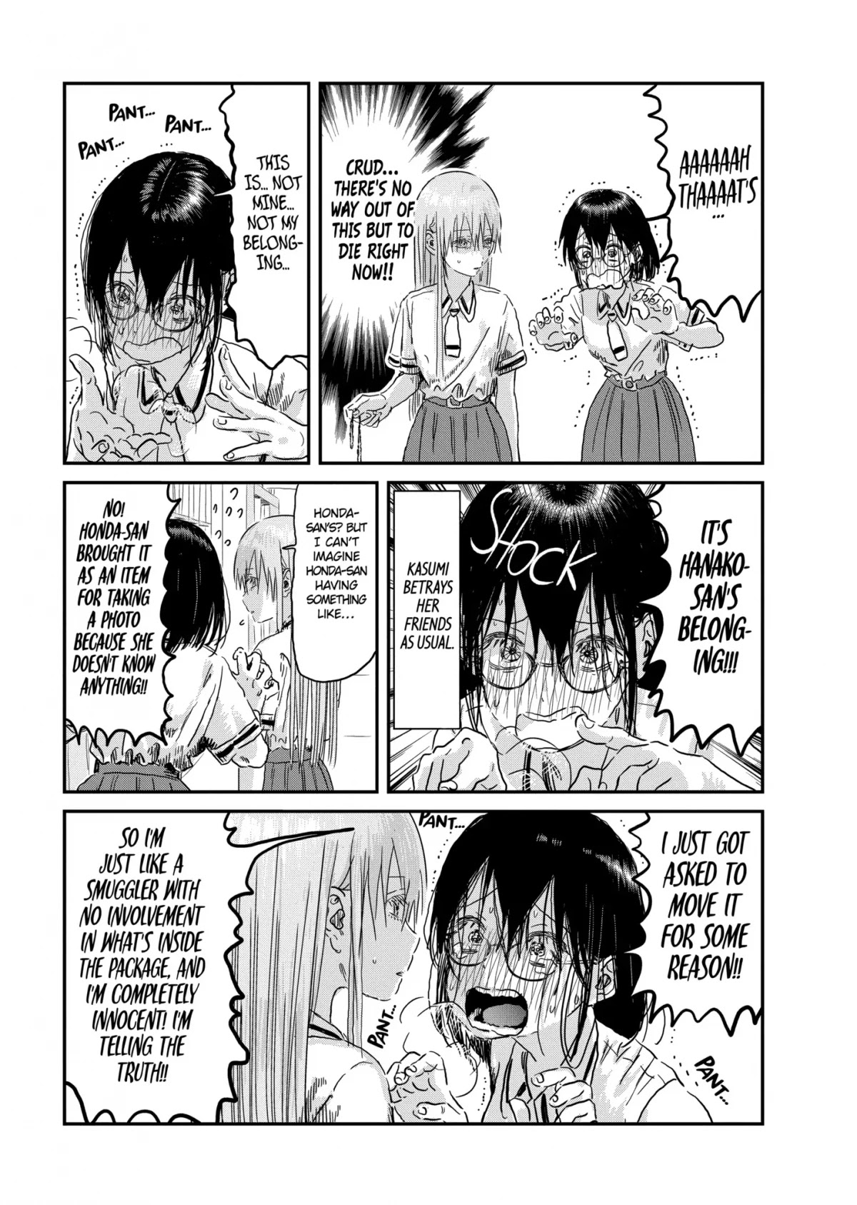 Asobi Asobase Chapter 94 page 15 - Chapter 94: Bling-Bling