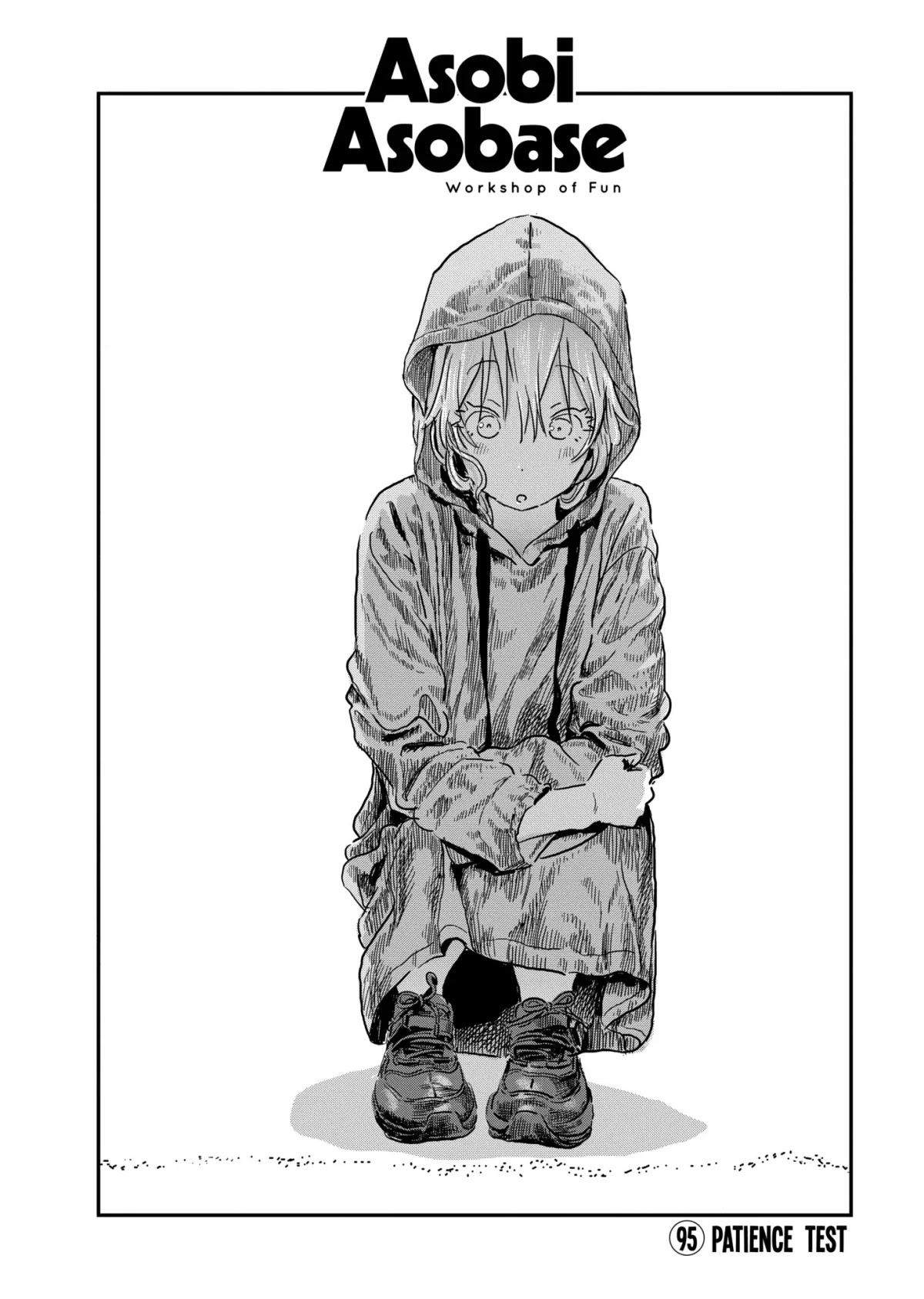 Asobi Asobase Chapter 95 page 2 - Chapter 95: Patience Test