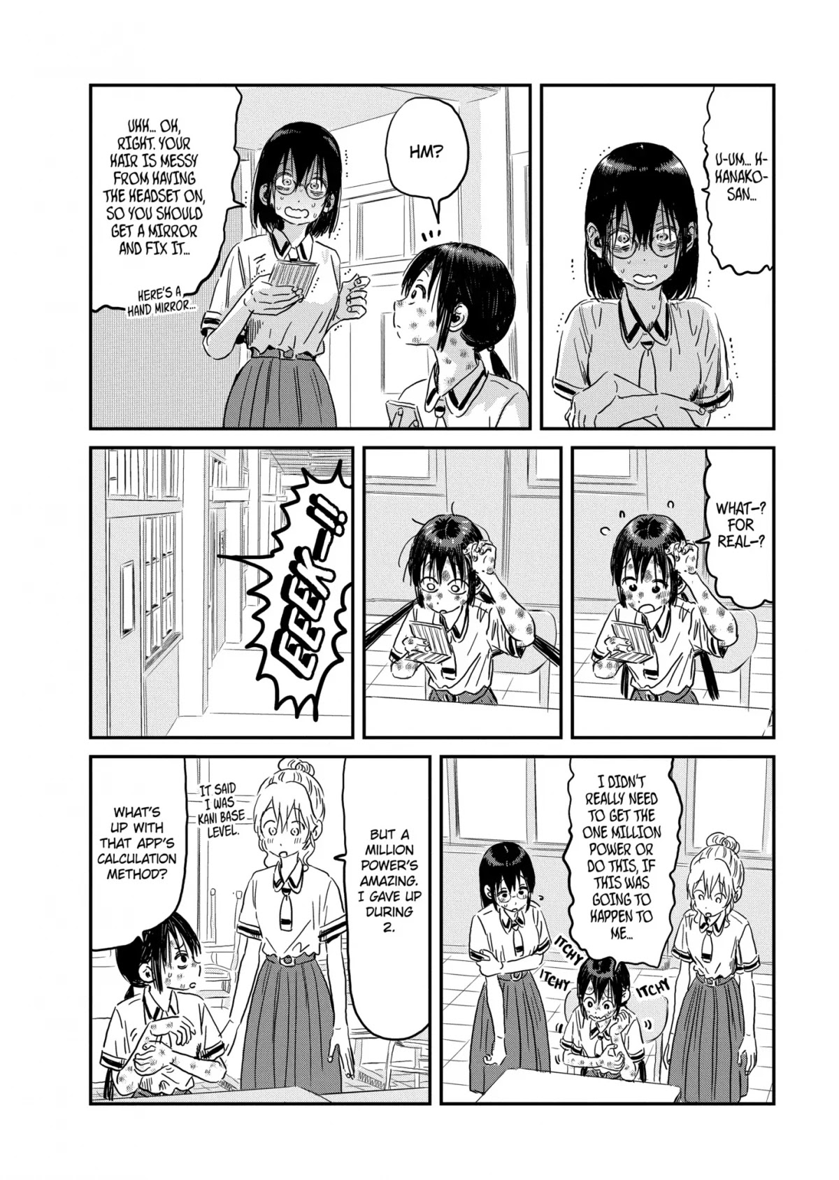 Asobi Asobase Chapter 95 page 8 - Chapter 95: Patience Test