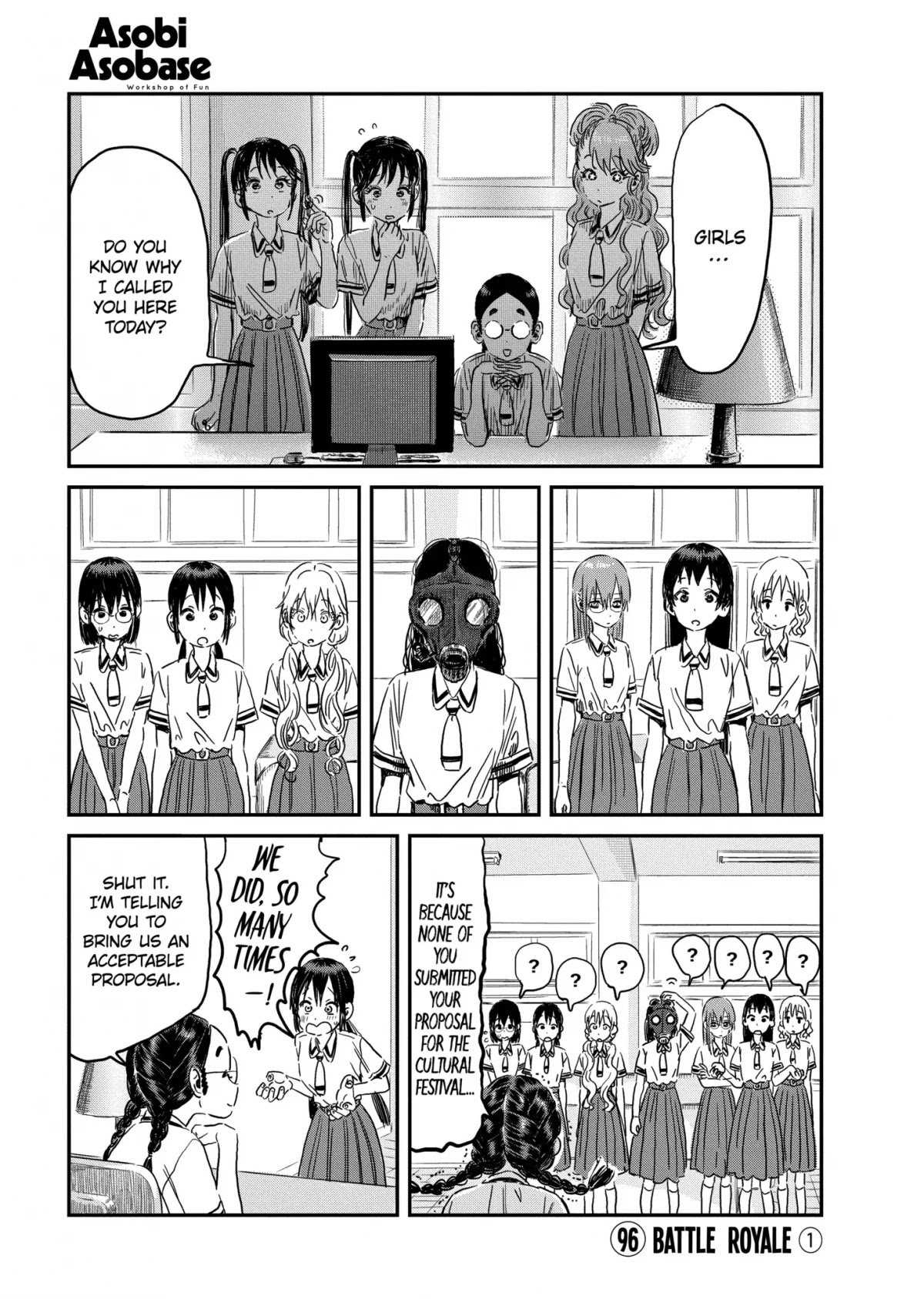 Asobi Asobase Chapter 96 page 1 - Chapter 96: Battle Royale Part 1
