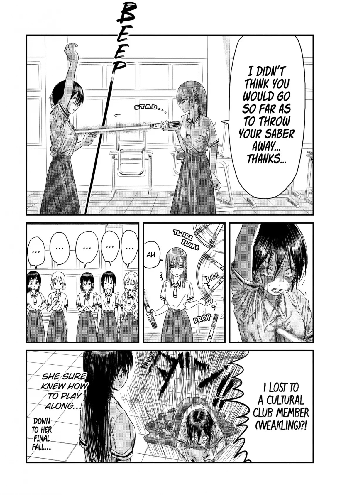 Asobi Asobase Chapter 96 page 13 - Chapter 96: Battle Royale Part 1