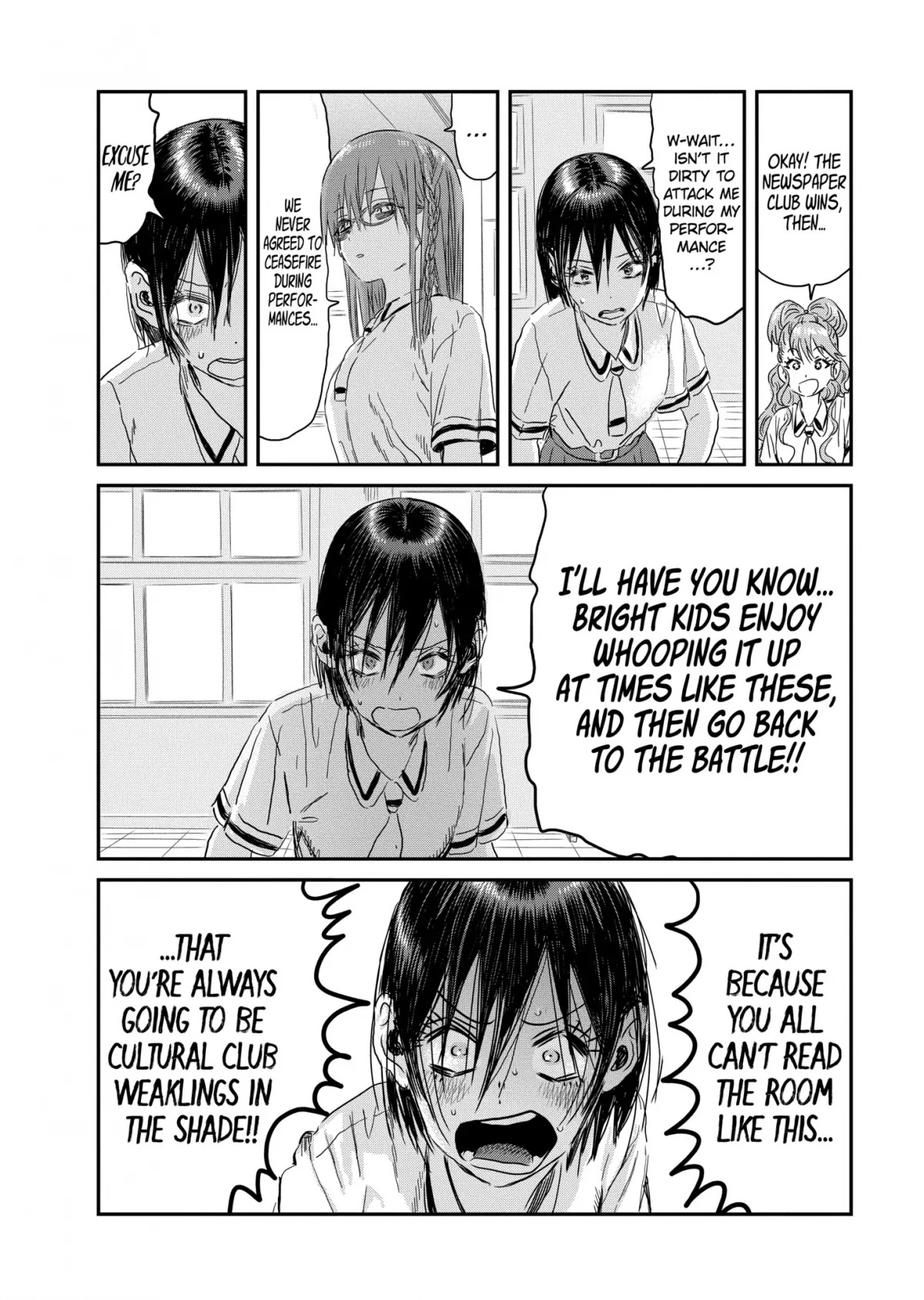 Asobi Asobase Chapter 96 page 14 - Chapter 96: Battle Royale Part 1