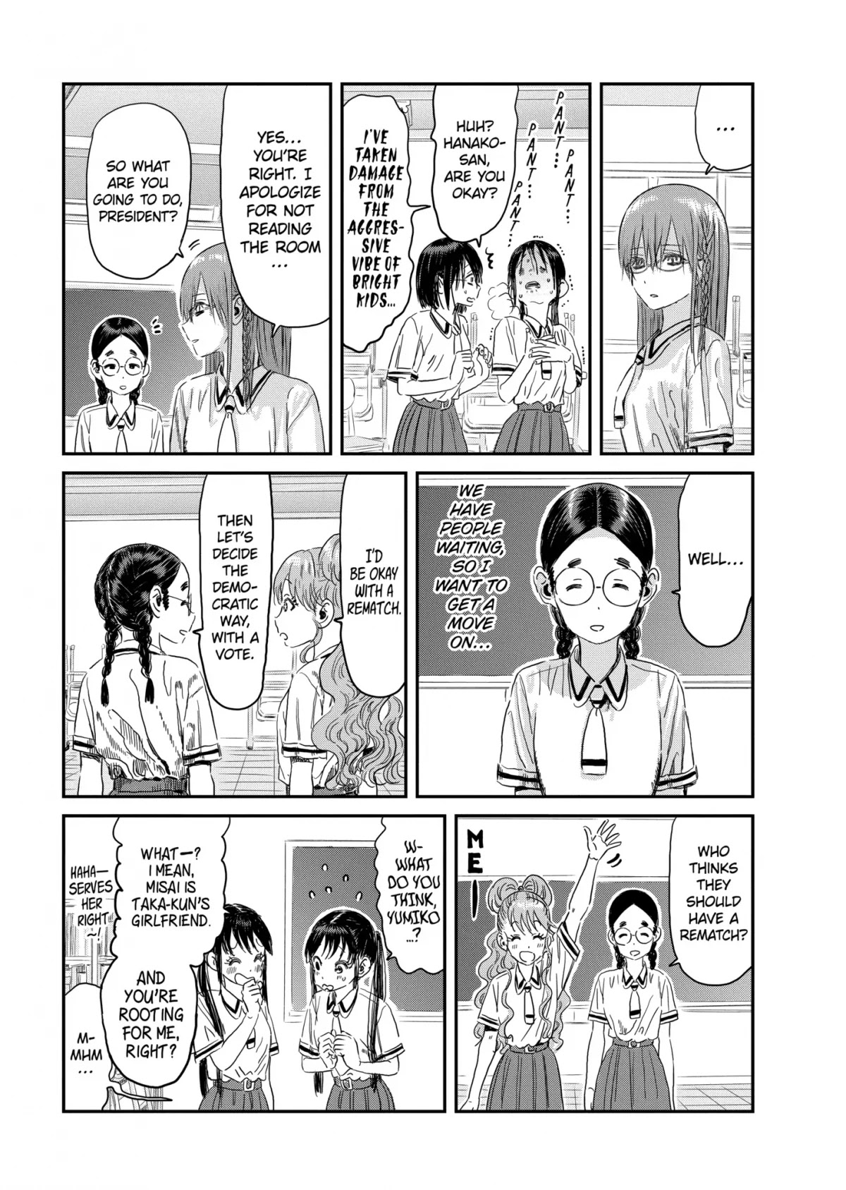 Asobi Asobase Chapter 96 page 15 - Chapter 96: Battle Royale Part 1