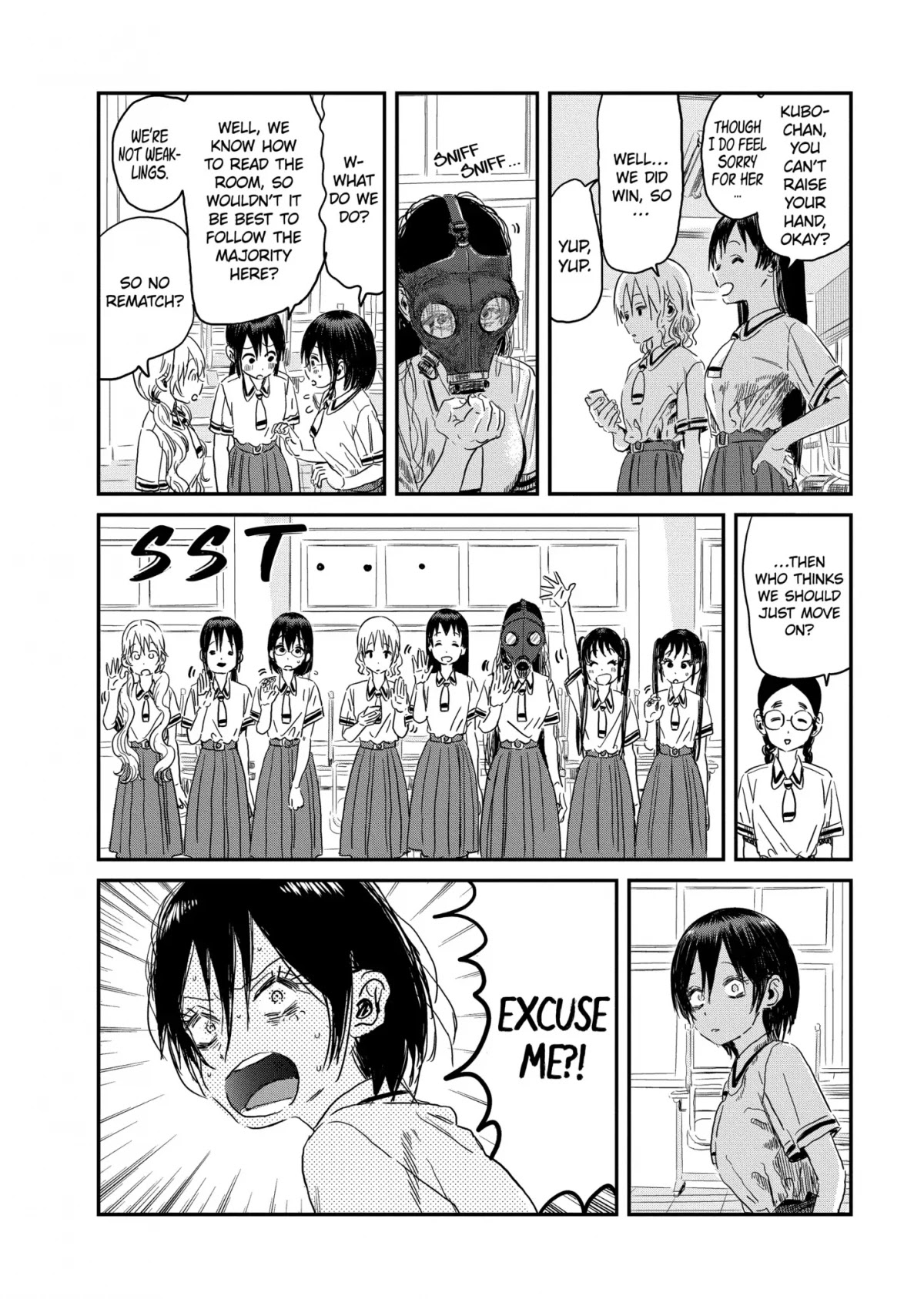 Asobi Asobase Chapter 96 page 16 - Chapter 96: Battle Royale Part 1