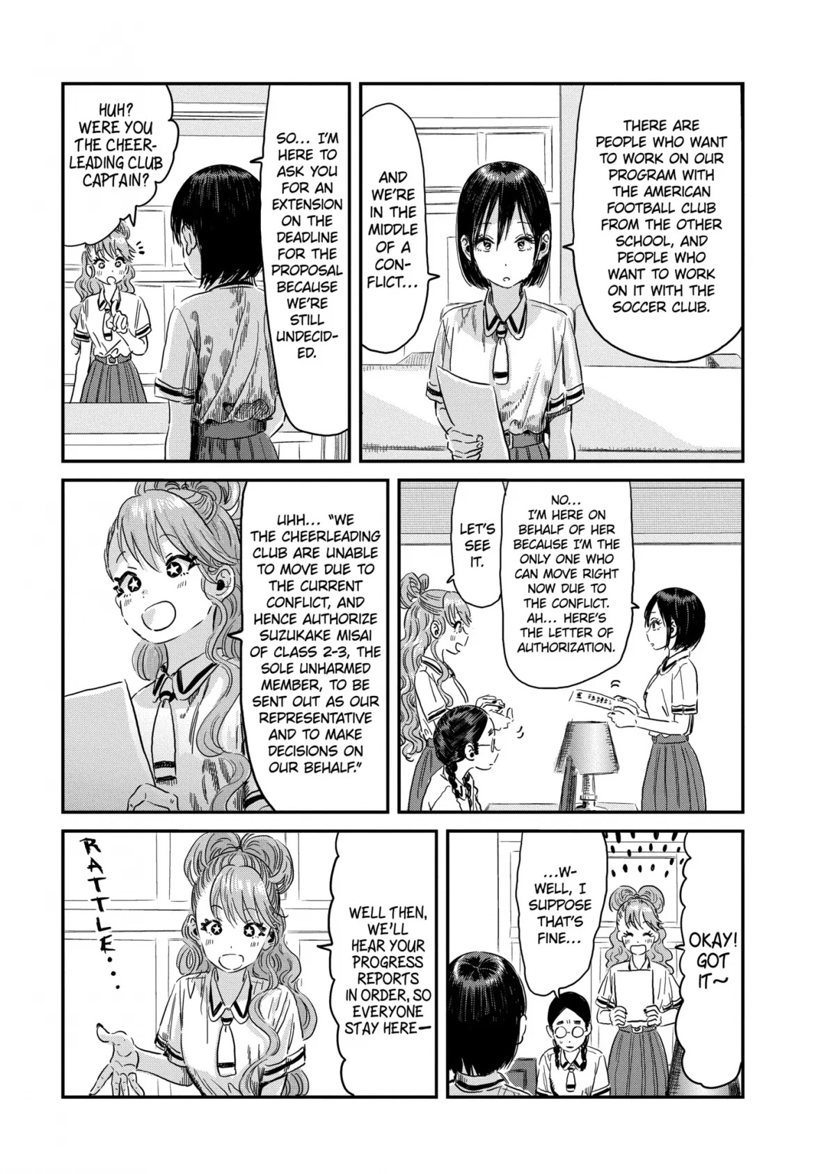 Asobi Asobase Chapter 96 page 3 - Chapter 96: Battle Royale Part 1