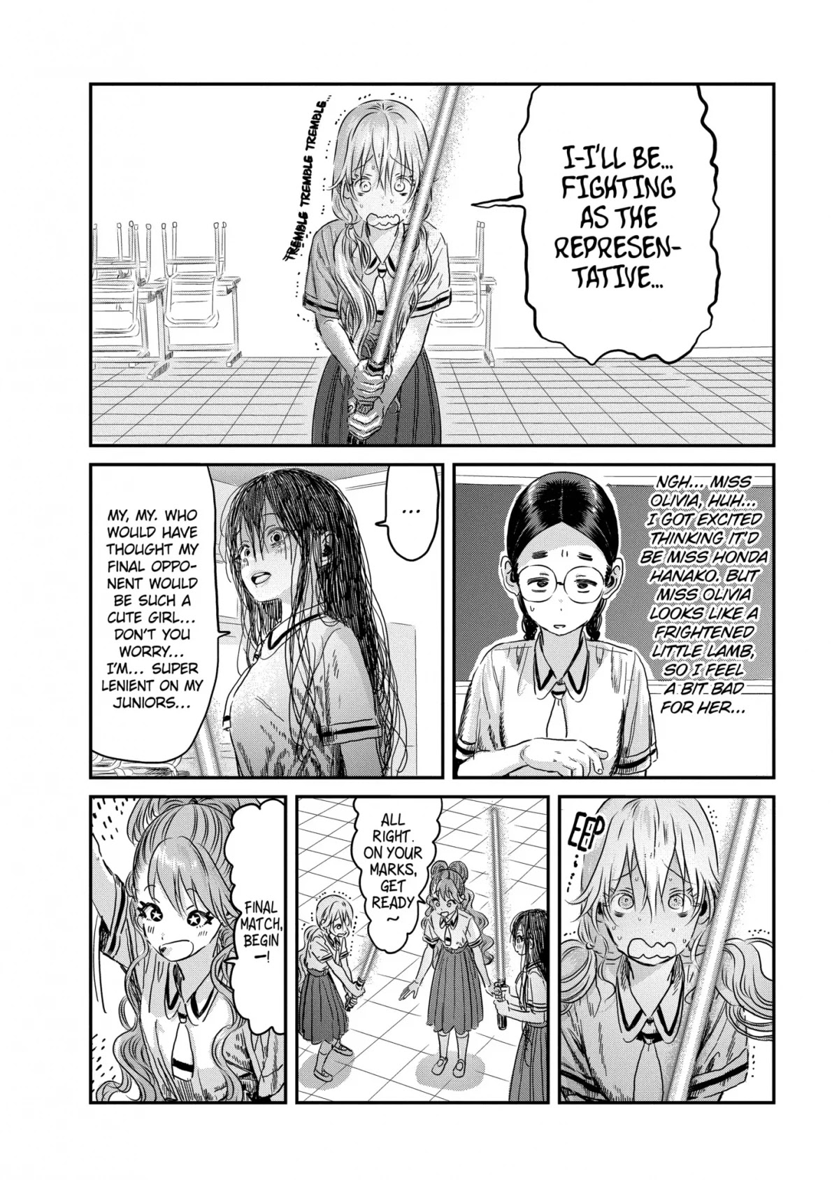 Asobi Asobase Chapter 97 page 12 - Chapter 97: Battle Royale Part 2