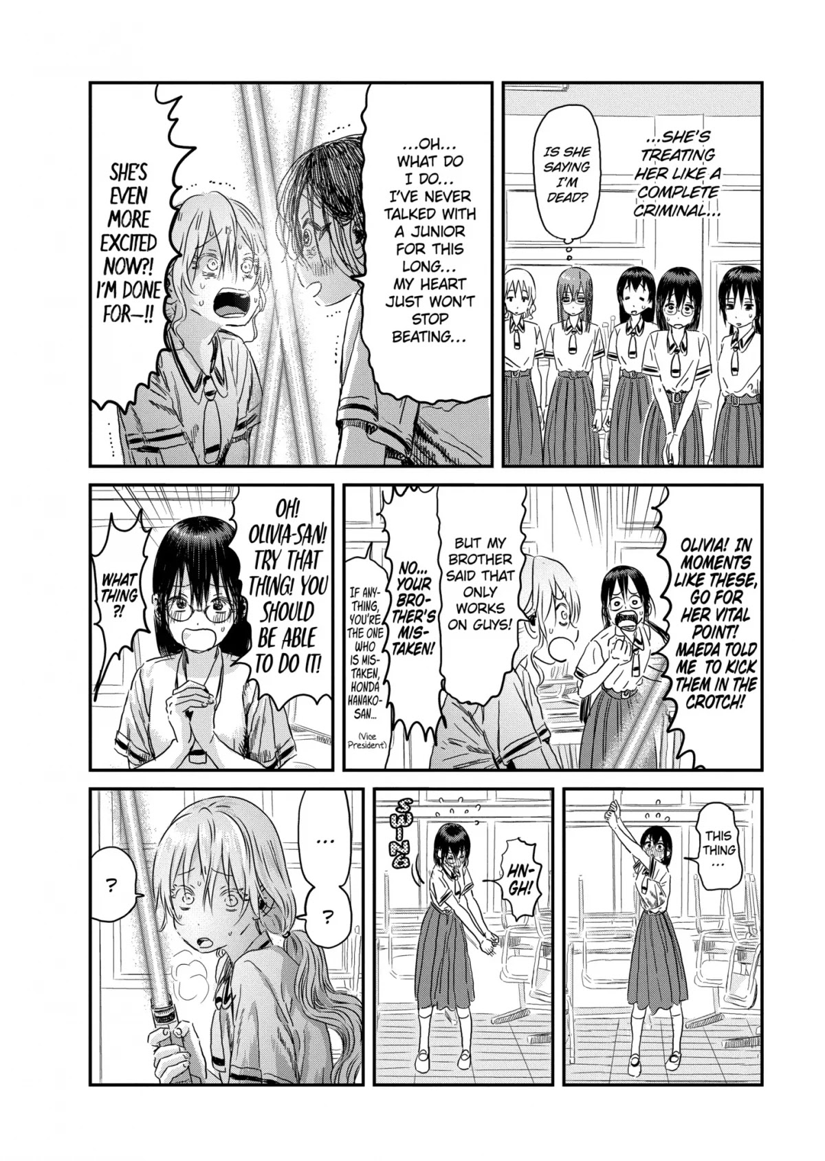 Asobi Asobase Chapter 97 page 14 - Chapter 97: Battle Royale Part 2
