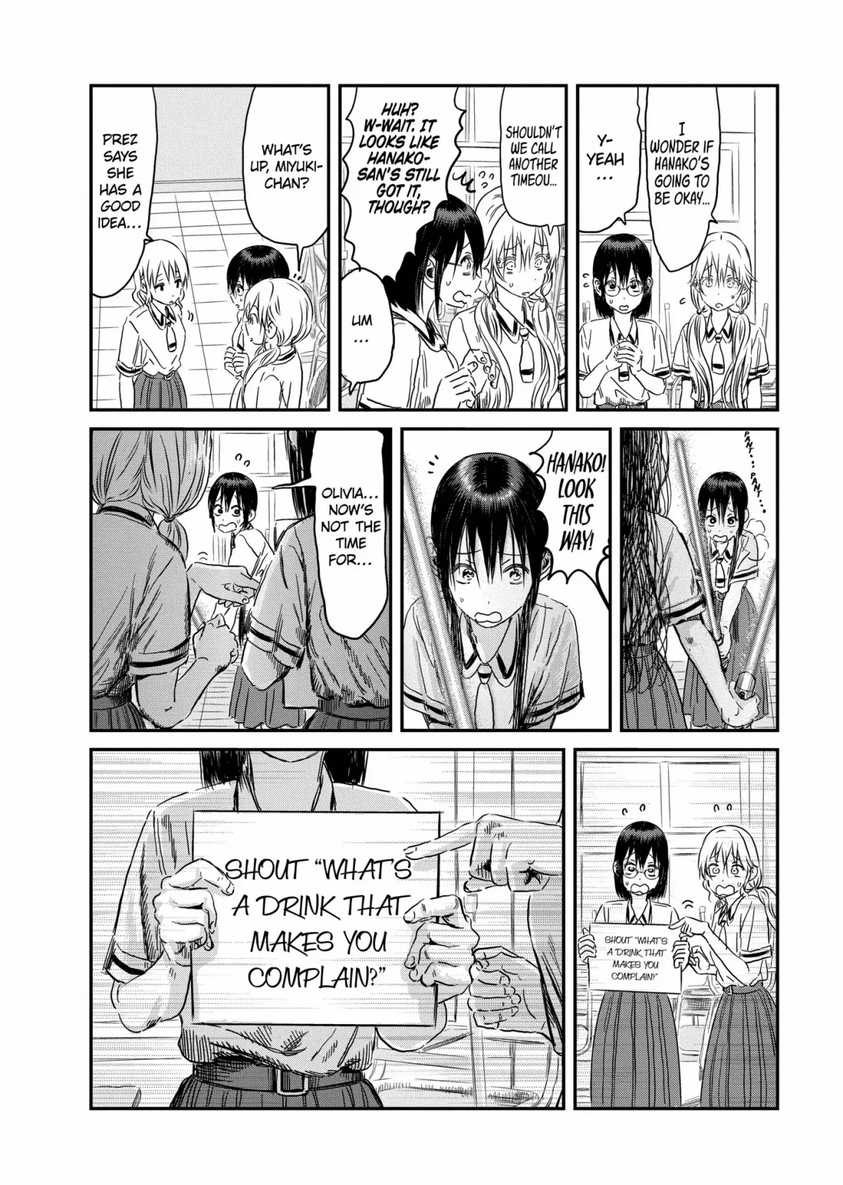 Asobi Asobase Chapter 98 page 12 - Chapter 98: Battle Royale Part 3