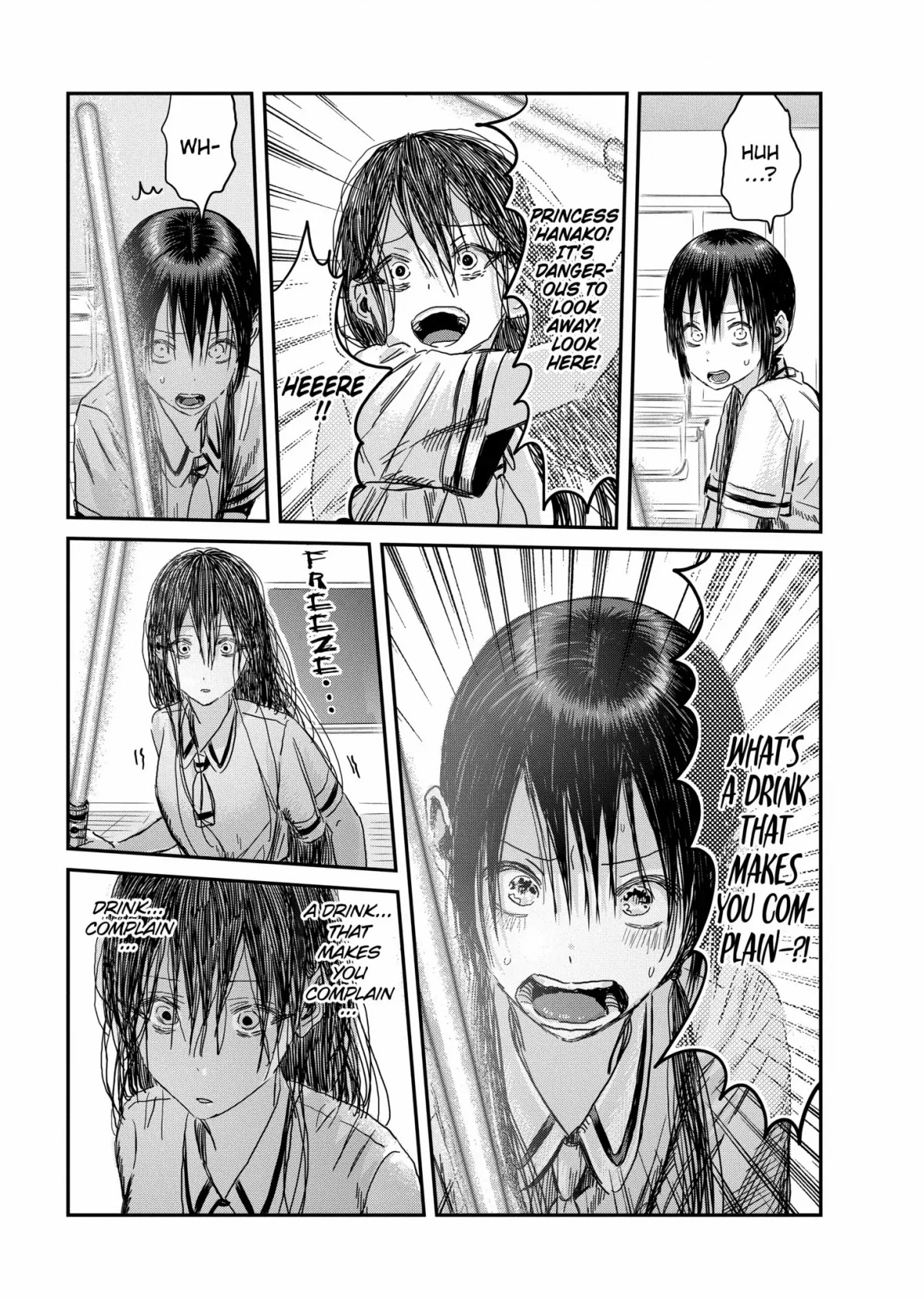 Asobi Asobase Chapter 98 page 13 - Chapter 98: Battle Royale Part 3