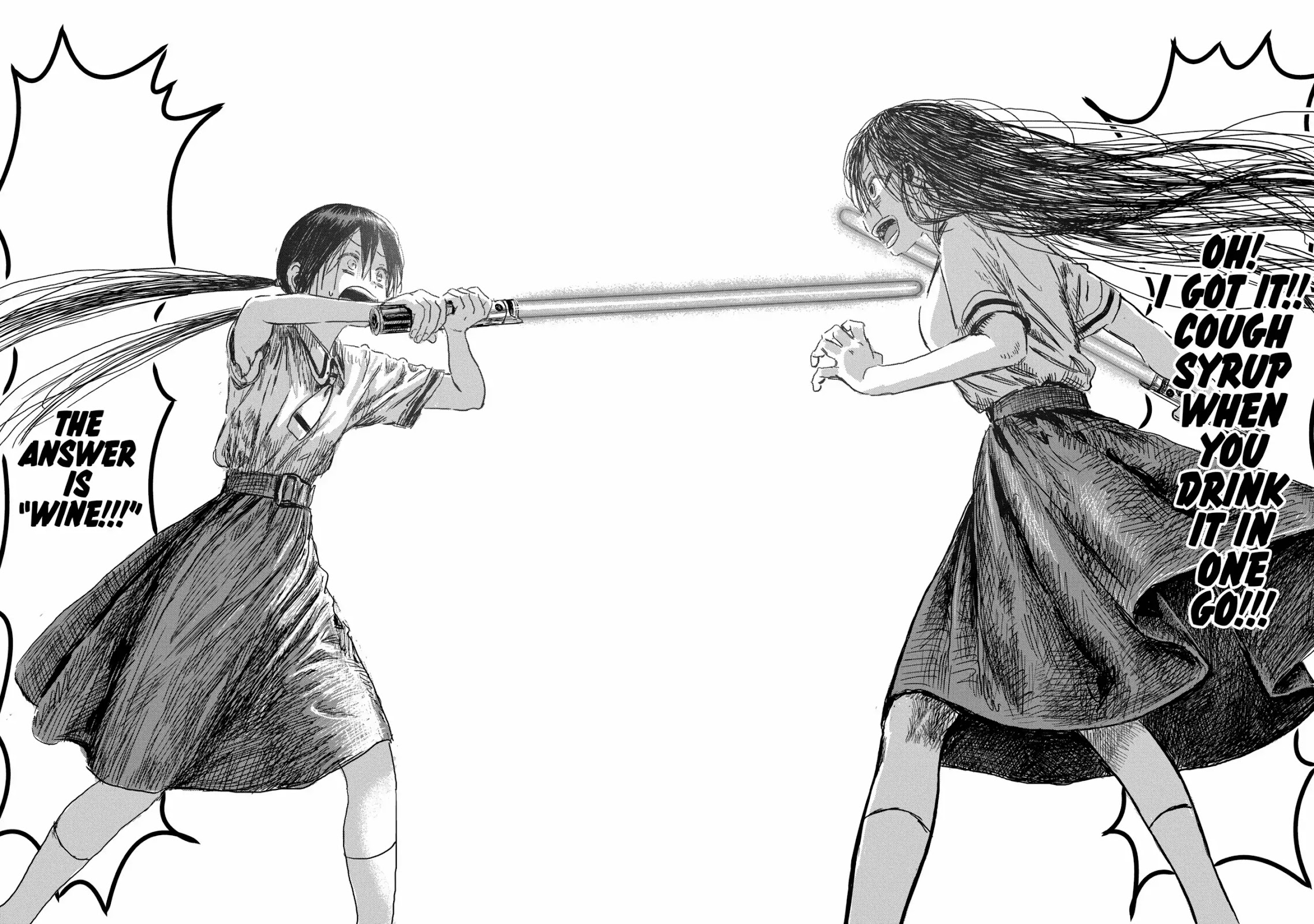 Asobi Asobase Chapter 98 page 14 - Chapter 98: Battle Royale Part 3