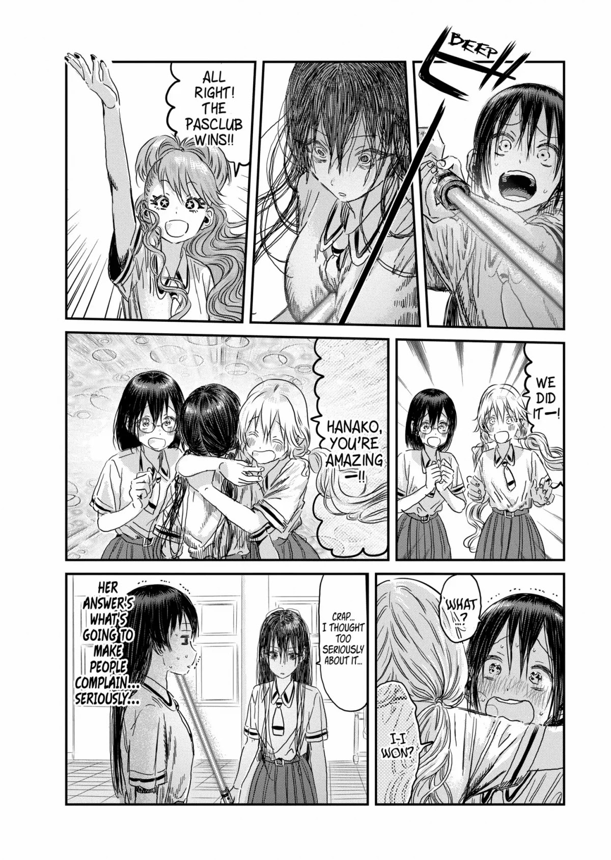 Asobi Asobase Chapter 98 page 15 - Chapter 98: Battle Royale Part 3