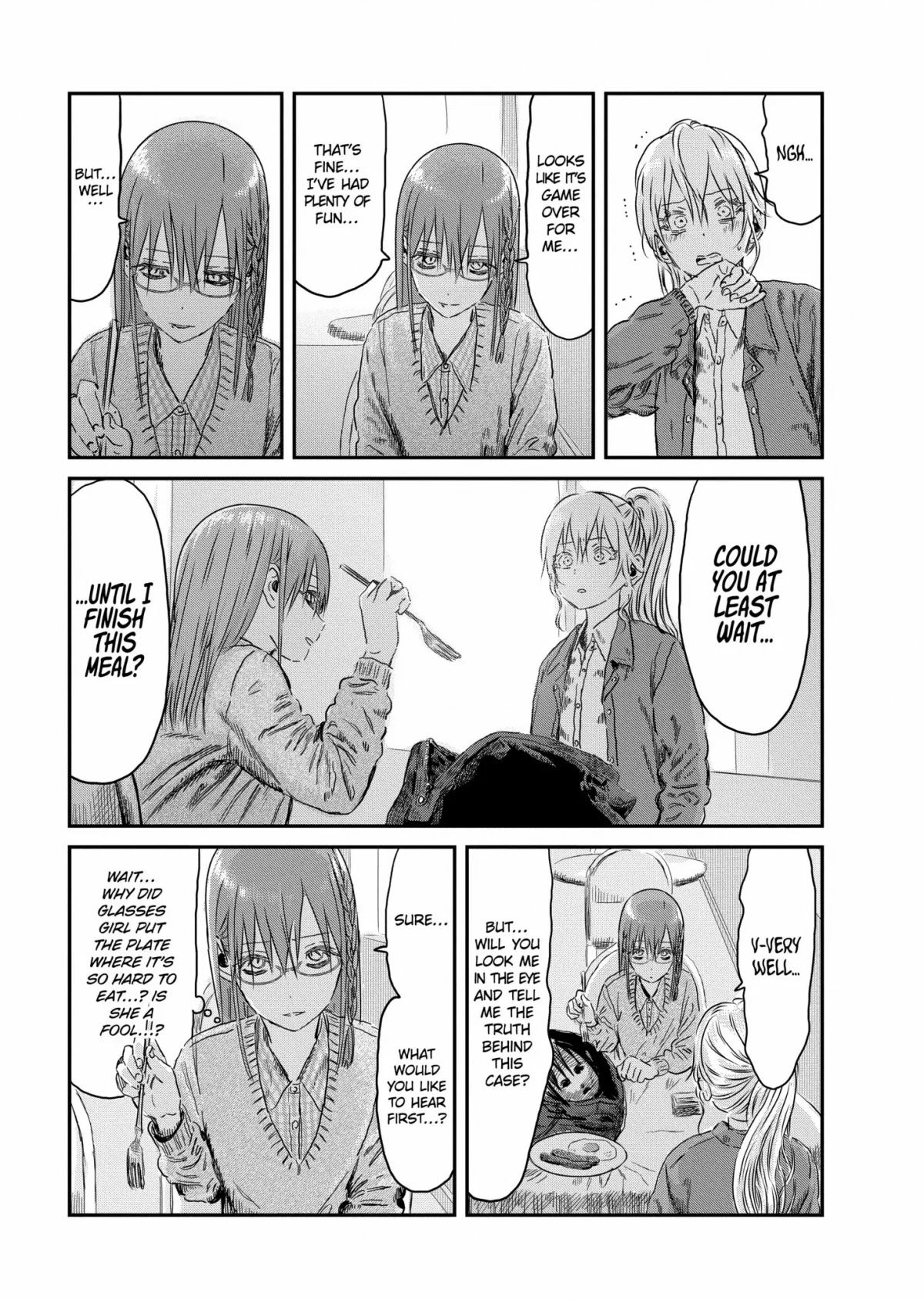 Asobi Asobase Chapter 99 page 3 - Chapter 99: Serial Killer