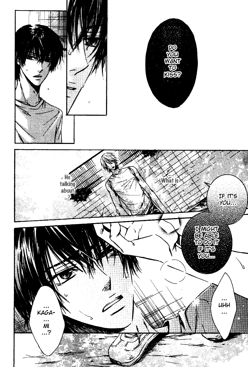 Asobi ja Nai no Chapter 1.2 page 12 - Chapter 1 v2 : Ren'ai Han'i 1%