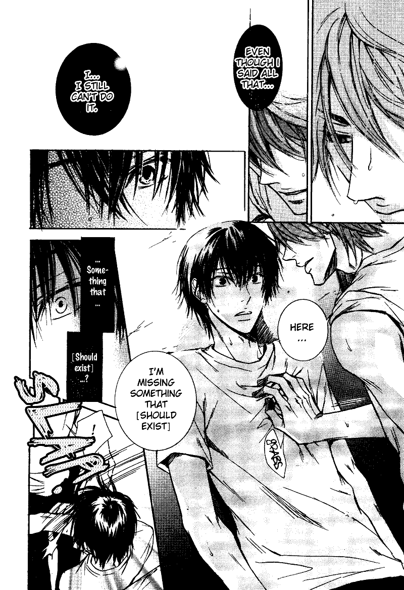 Asobi ja Nai no Chapter 1.2 page 14 - Chapter 1 v2 : Ren'ai Han'i 1%