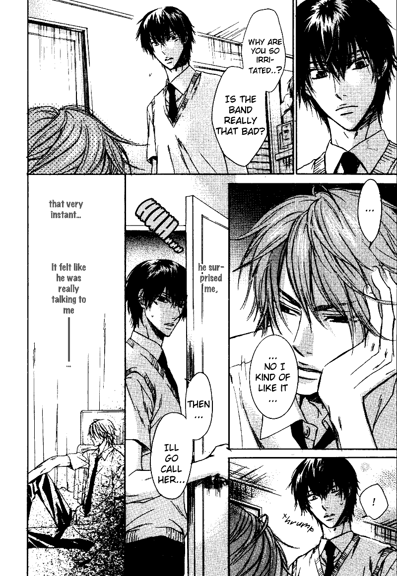 Asobi ja Nai no Chapter 1.2 page 18 - Chapter 1 v2 : Ren'ai Han'i 1%