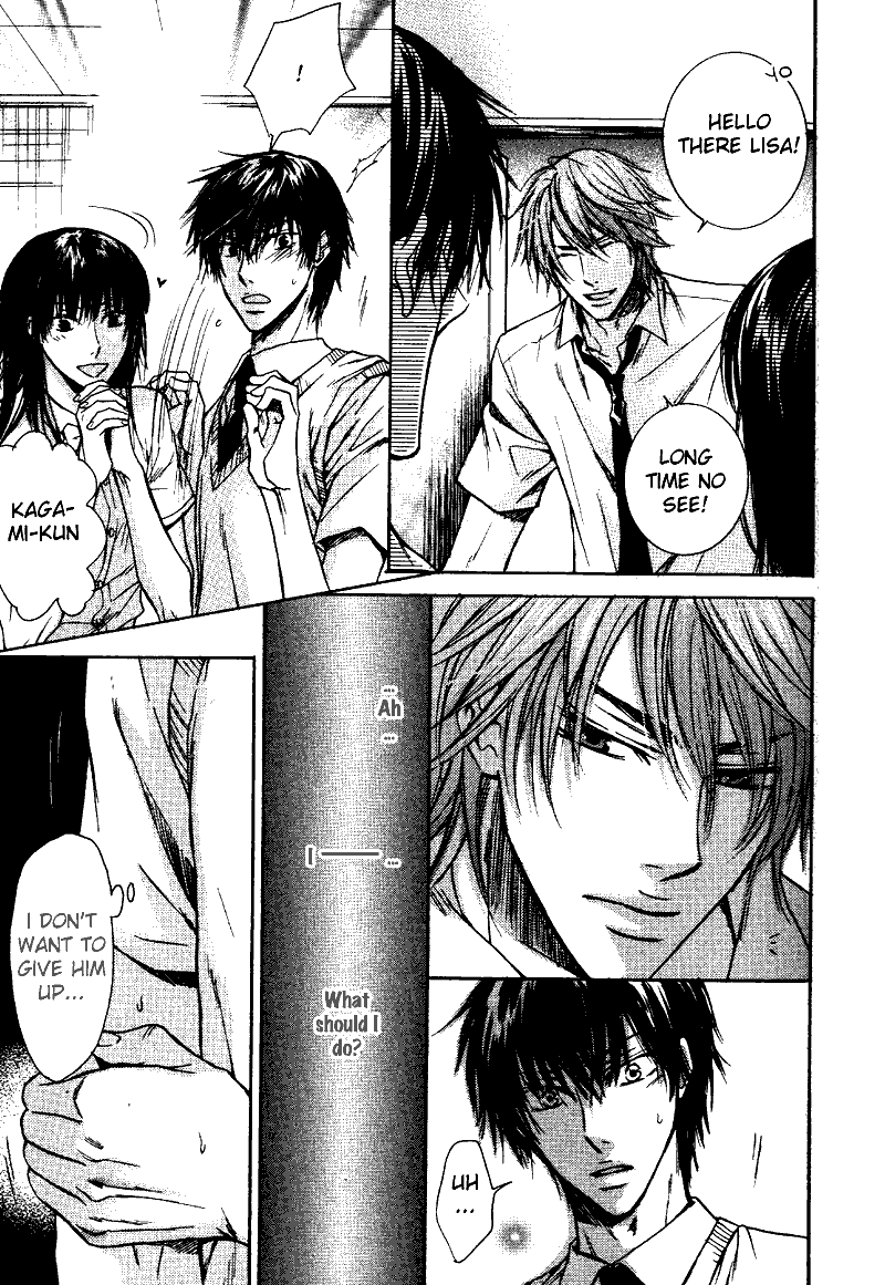 Asobi ja Nai no Chapter 1.2 page 21 - Chapter 1 v2 : Ren'ai Han'i 1%