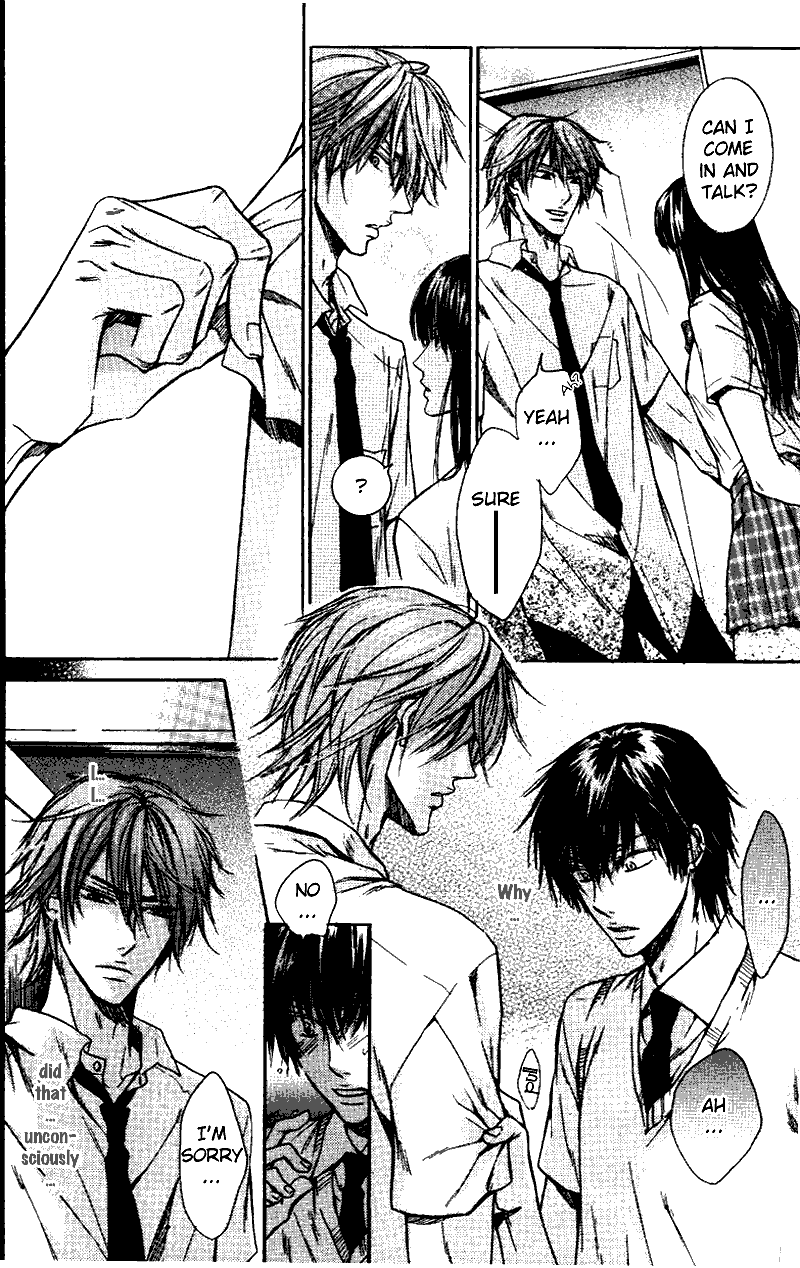 Asobi ja Nai no Chapter 1.2 page 22 - Chapter 1 v2 : Ren'ai Han'i 1%